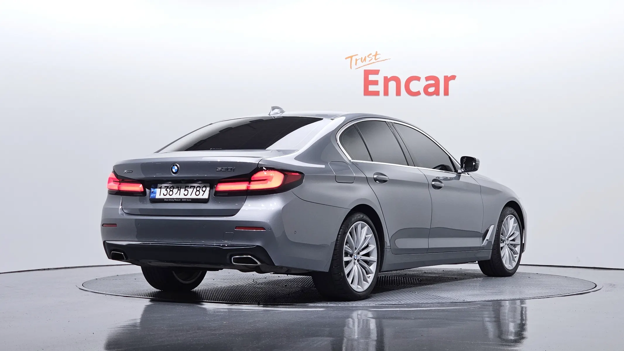 BMW 5 Series (G30) 530i xDrive 2023 2/21
