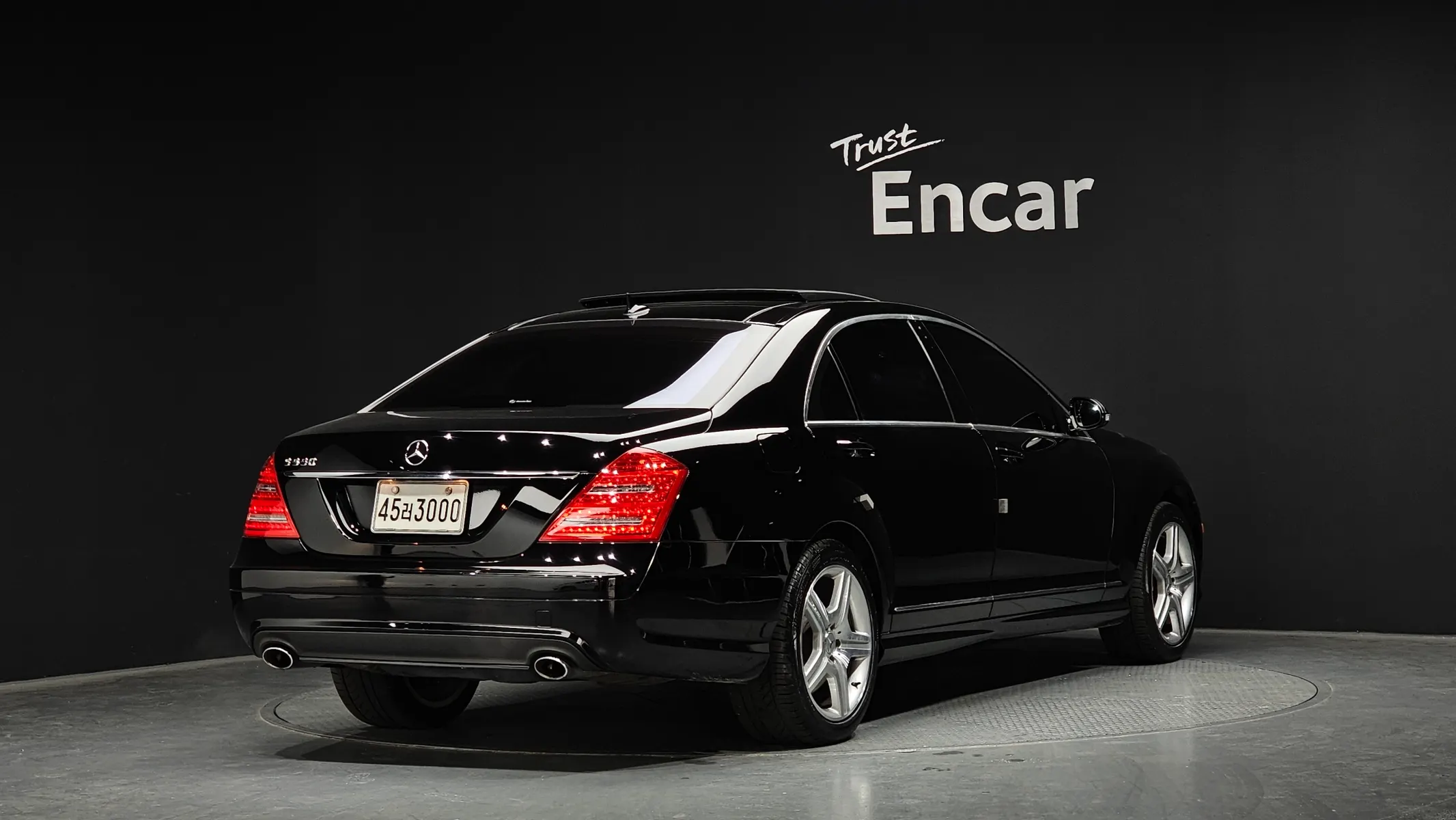 Mercedes-Benz S-Class W221 S550L 2007 2/21
