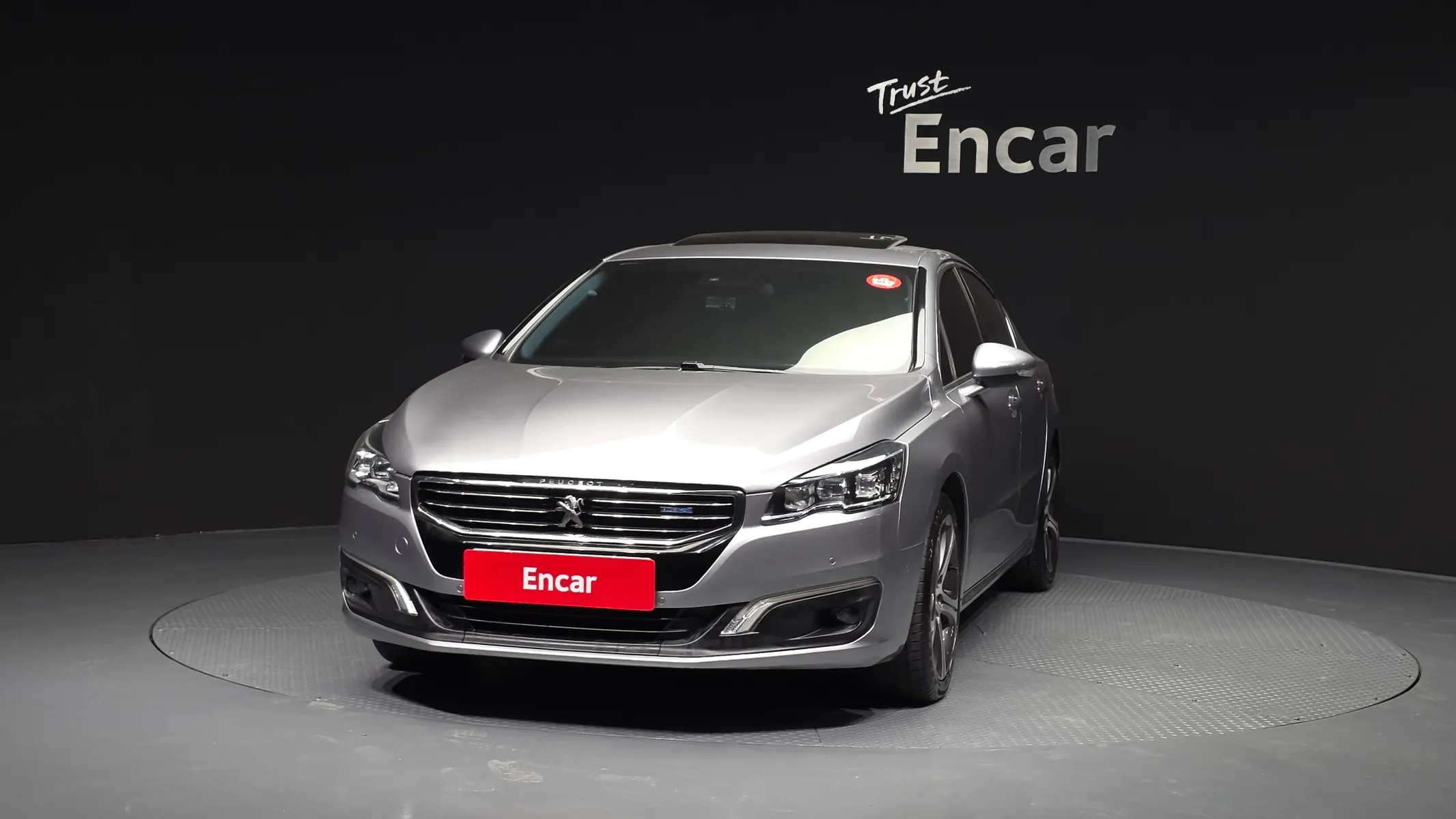 Peugeot 508 2.0 2015 2/5