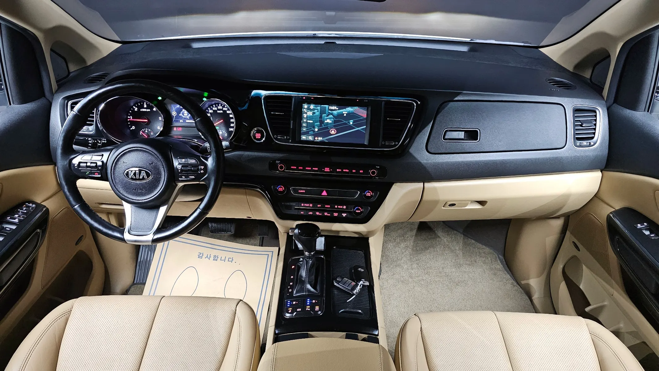 Kia 카니발 9 2015 4/5