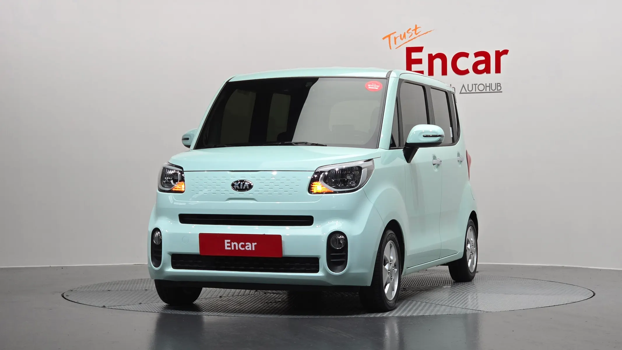 Kia Ray 2021 2/5