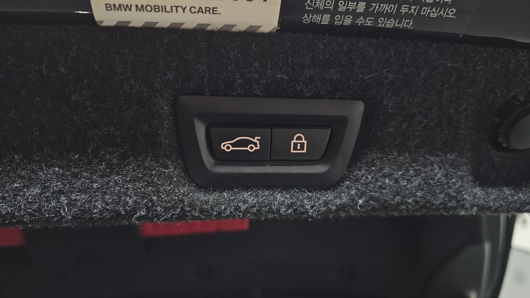 BMW M5 (F90) M5 2019 30/31
