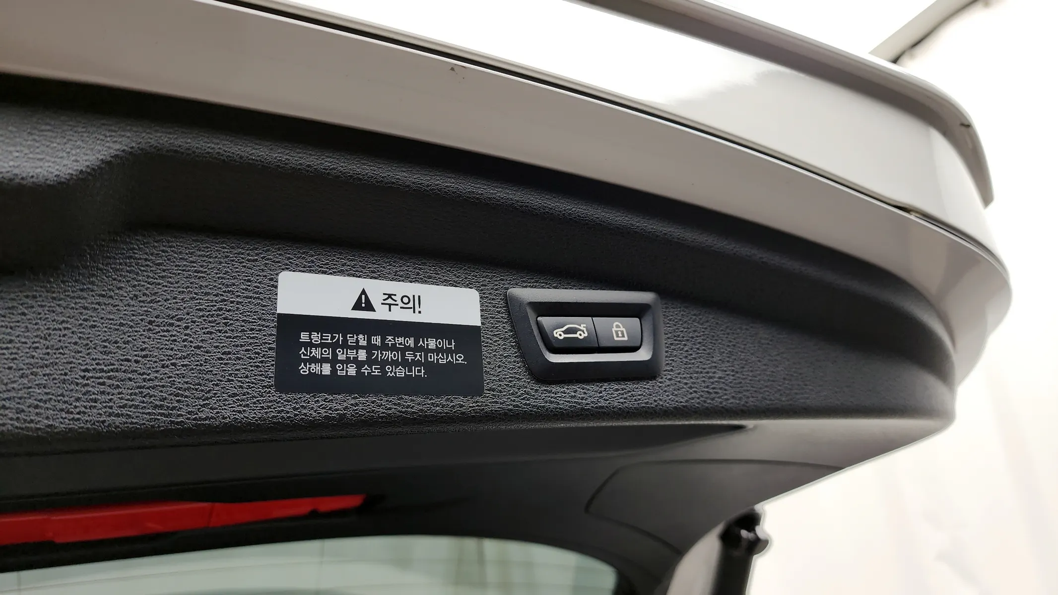 BMW X2 (F39) xDrive20i M 2020 34/35