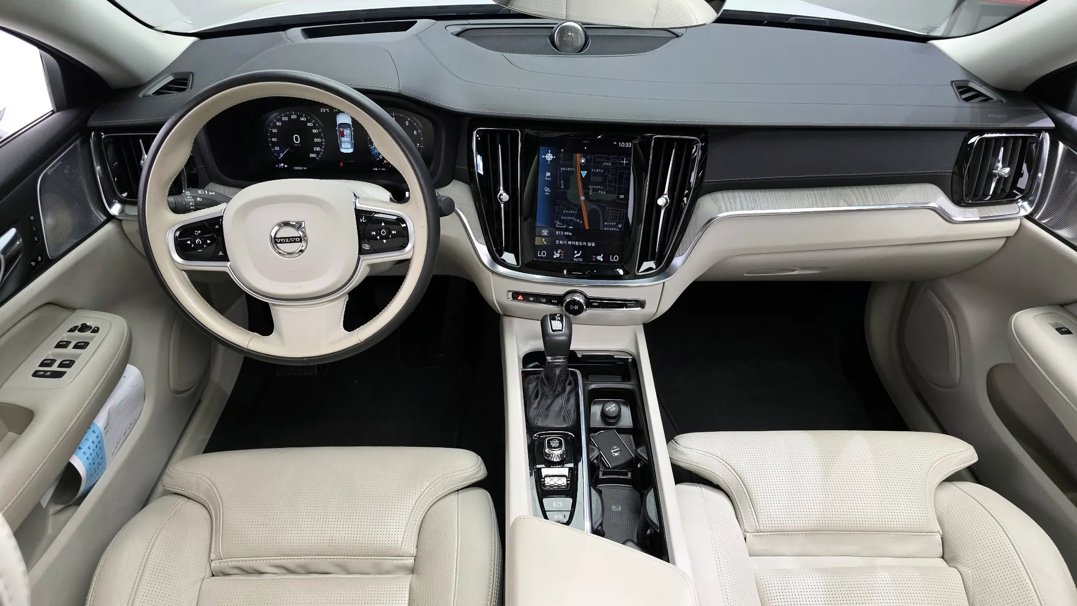 Volvo S60 3 T5 2020 4/5