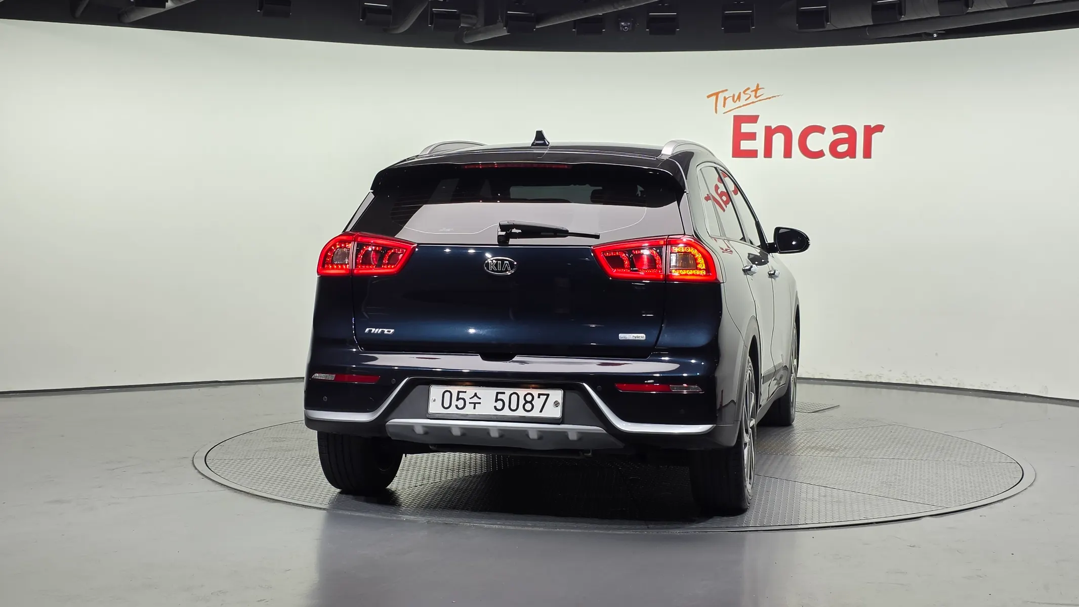 Kia Niro 2017 3/5