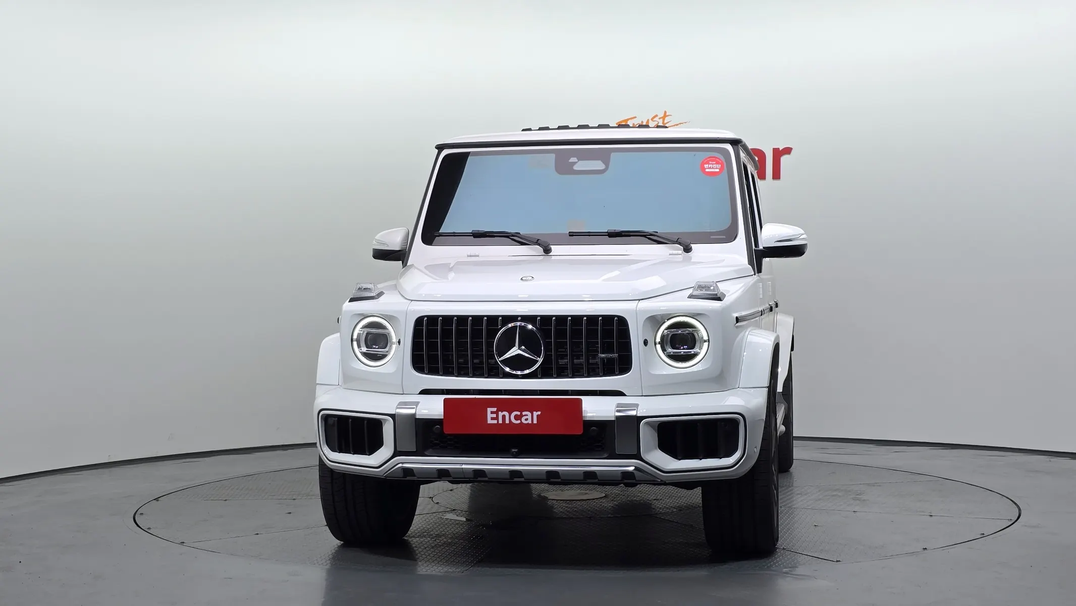 Mercedes-Benz G-Class W465 AMG G63 2025 3/36