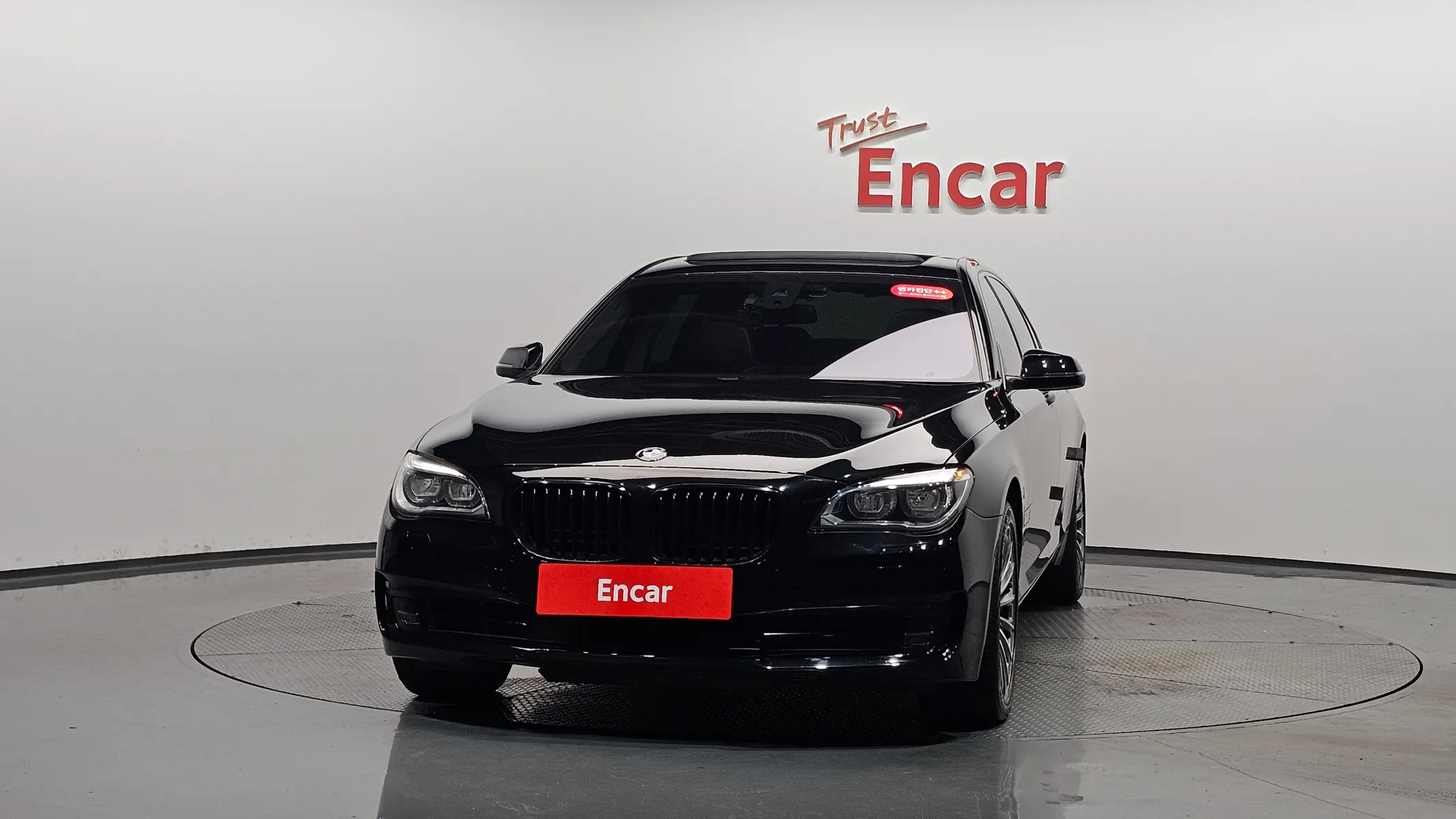 BMW 7 Series (F01) 750Li xDrive B&O 2013 2/42