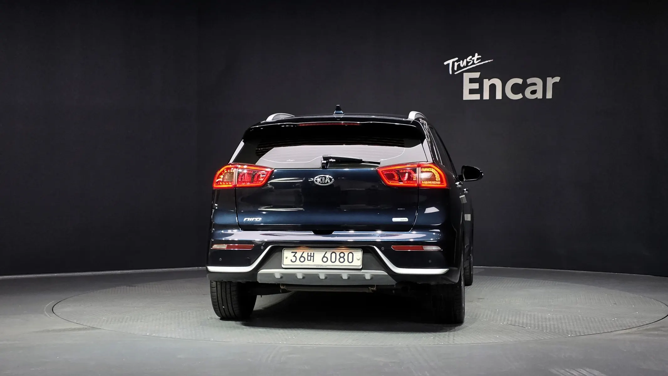 Kia Niro 2017 3/5