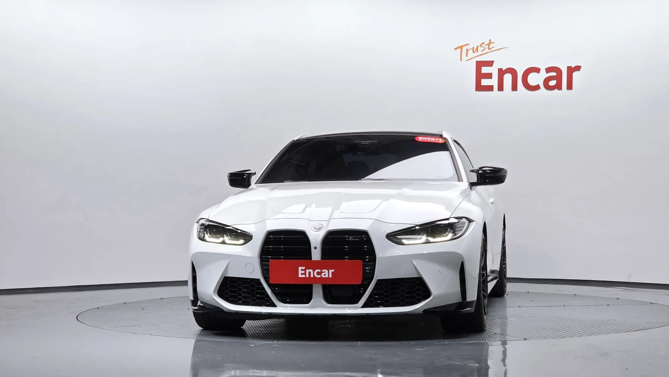BMW M4 (G82) M4 M xDrive 2023 2/32