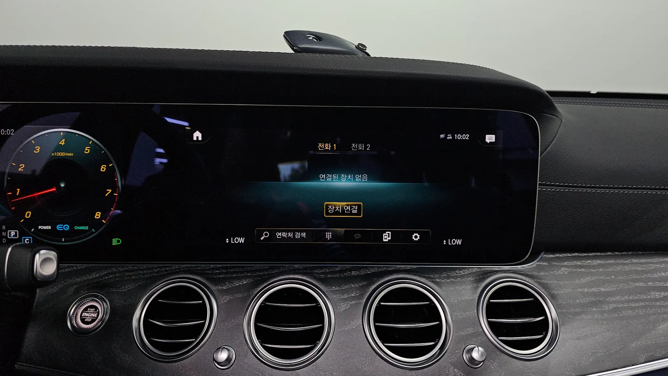 Mercedes-Benz E-Class W213 E350 4MATIC AMG Line 2022 34/35