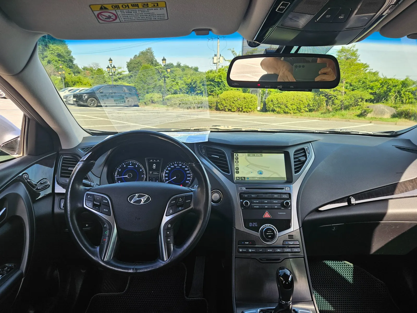 Hyundai Grandeur HG HG240 2015 4/5