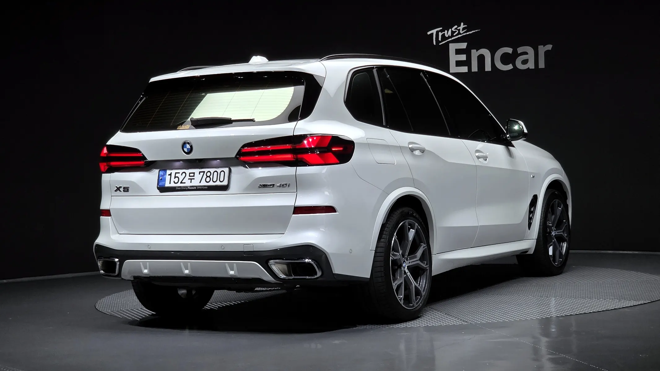 BMW X5 (G05) xDrive 40i M 2023 2/35