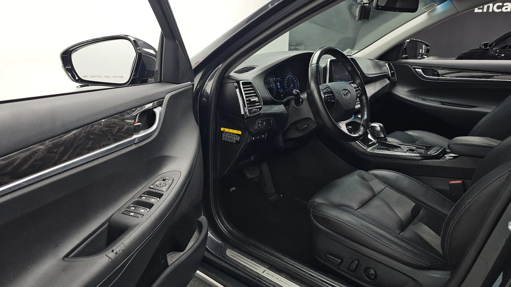 Hyundai IG 2017 4/5