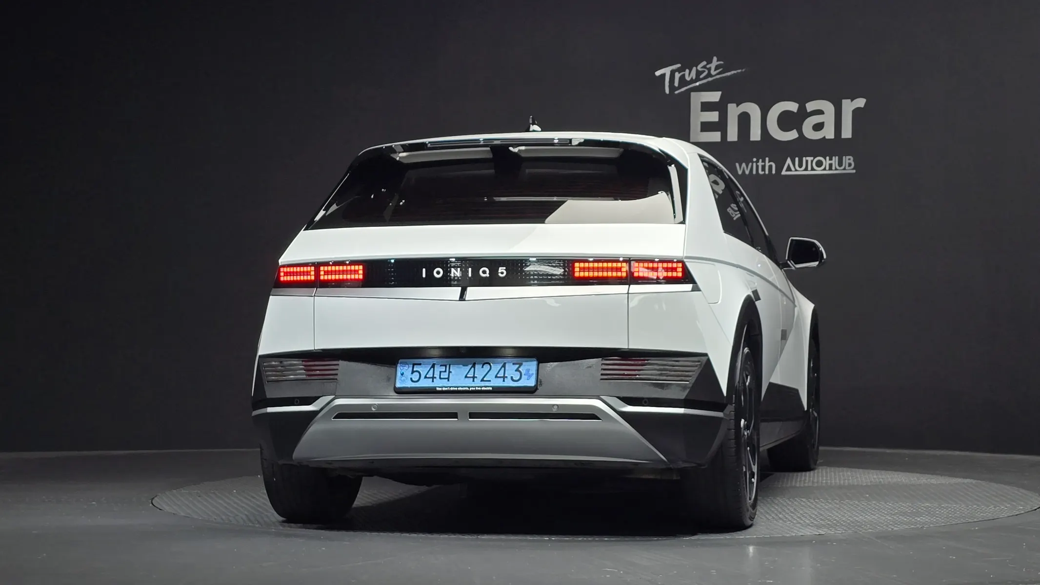 Hyundai Ioniq 5 2022 3/5