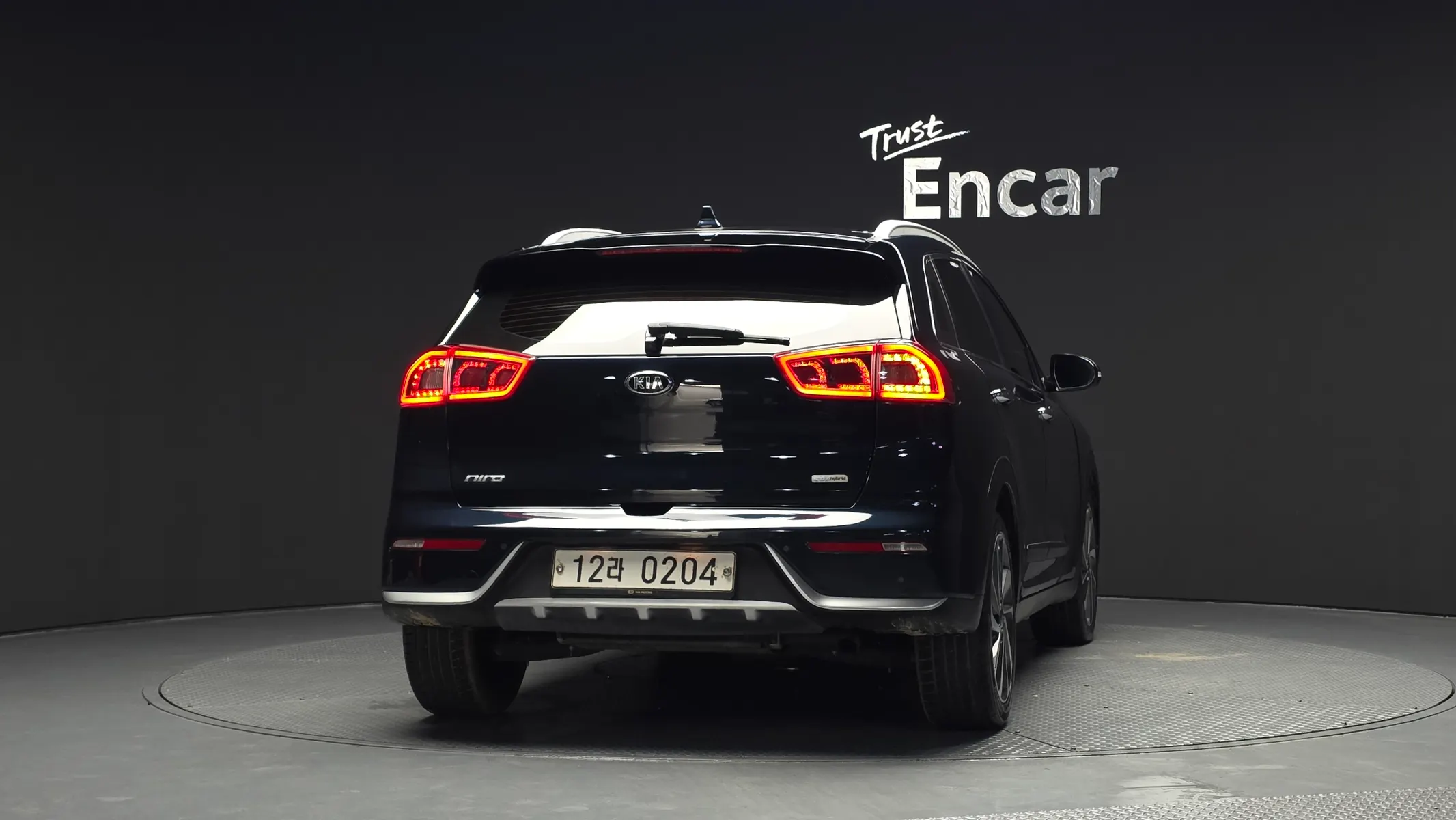 Kia Niro 2016 3/5