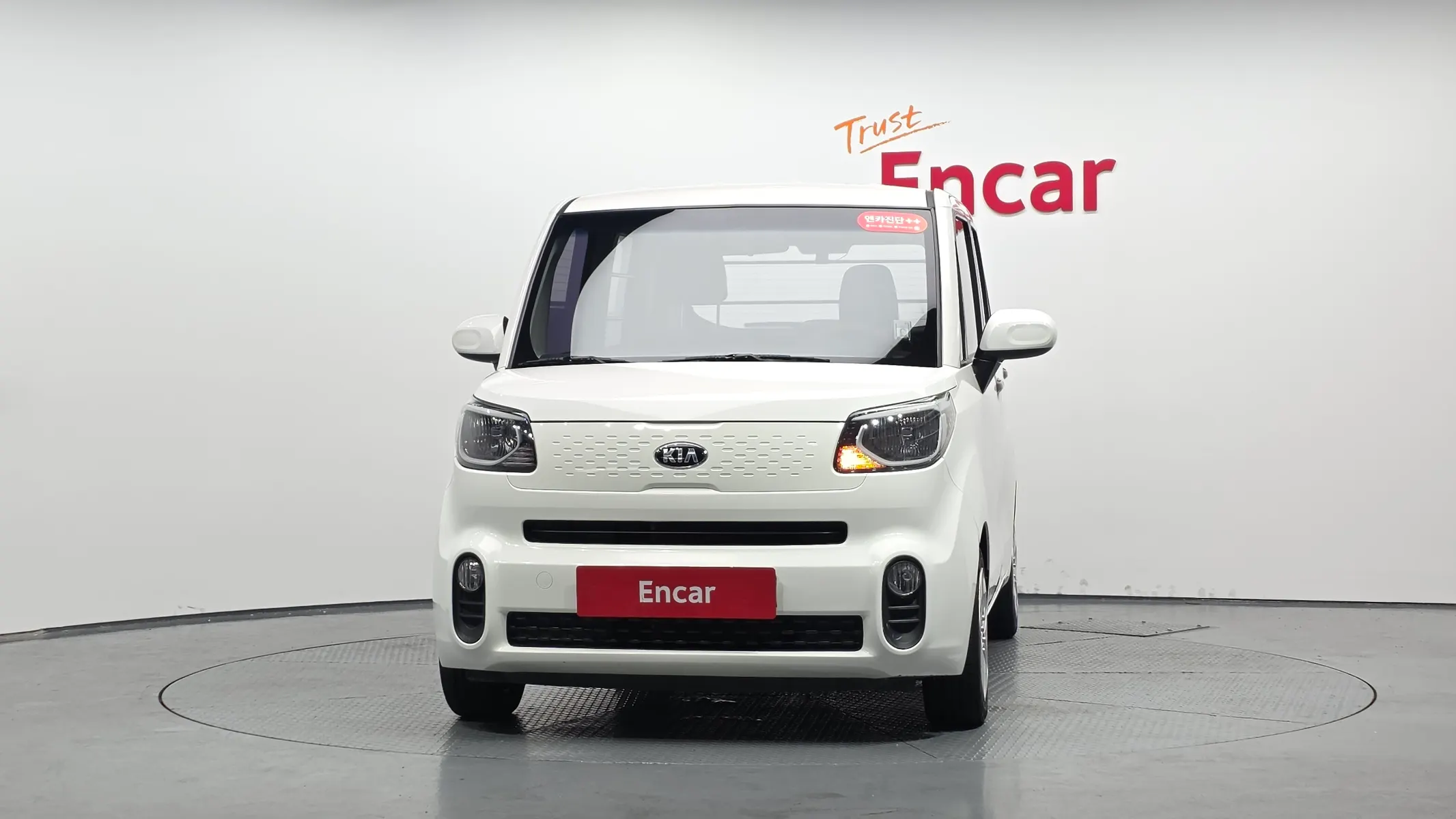 Kia Ray 2019 3/32