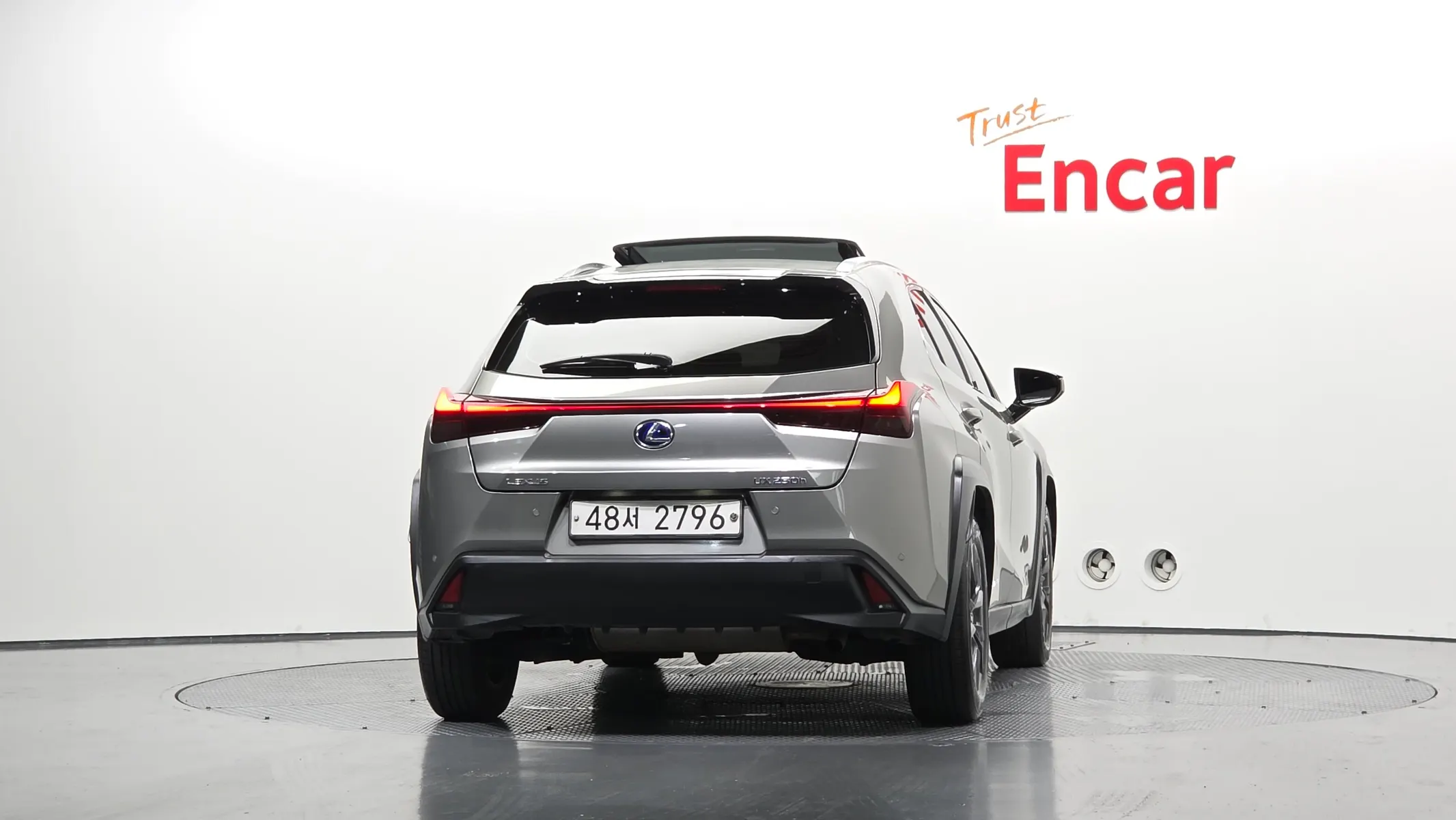 Lexus UX250h 2.0 2WD 2019 3/5