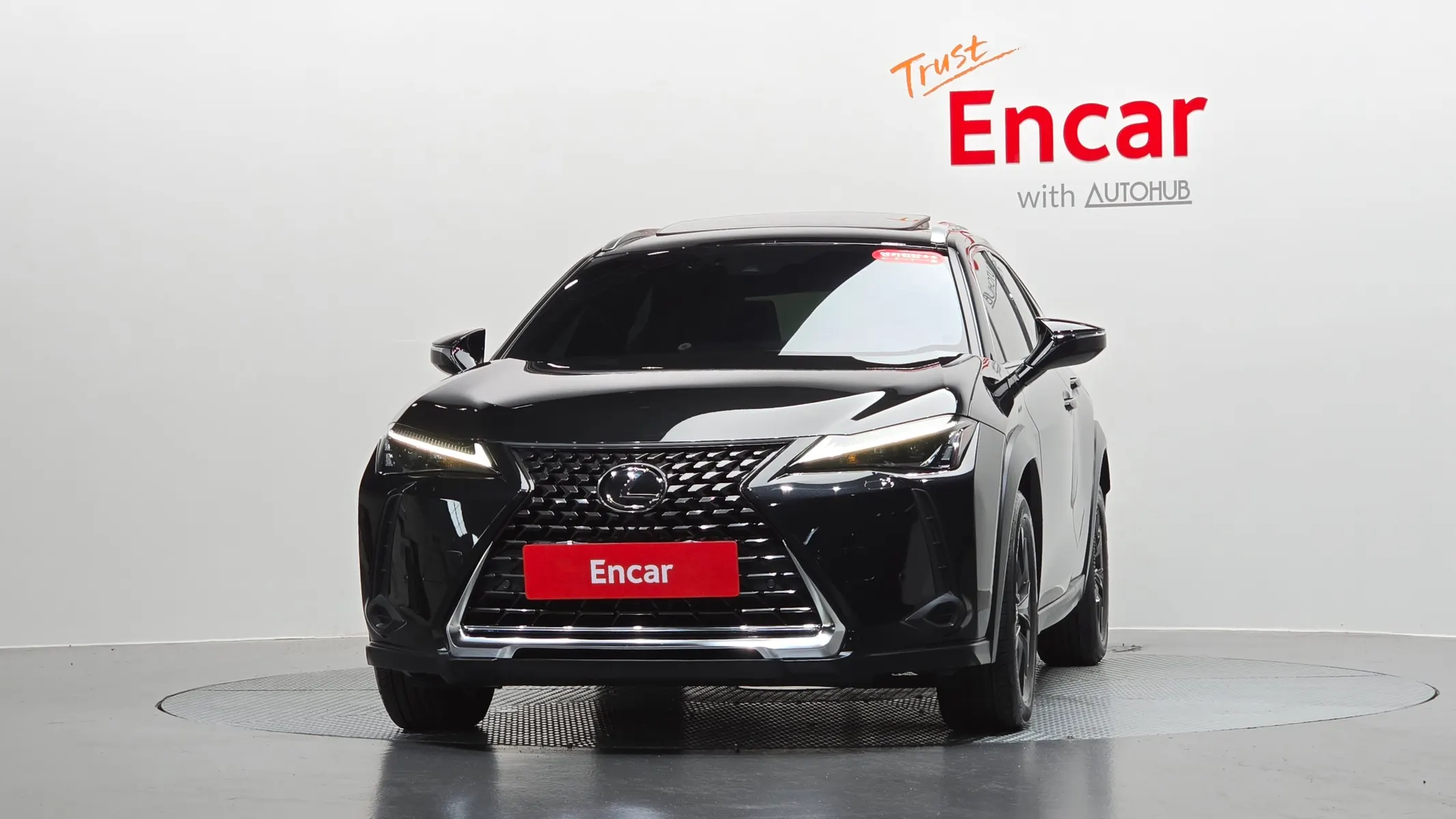 Lexus UX250h 2.0 2WD 2023 2/5