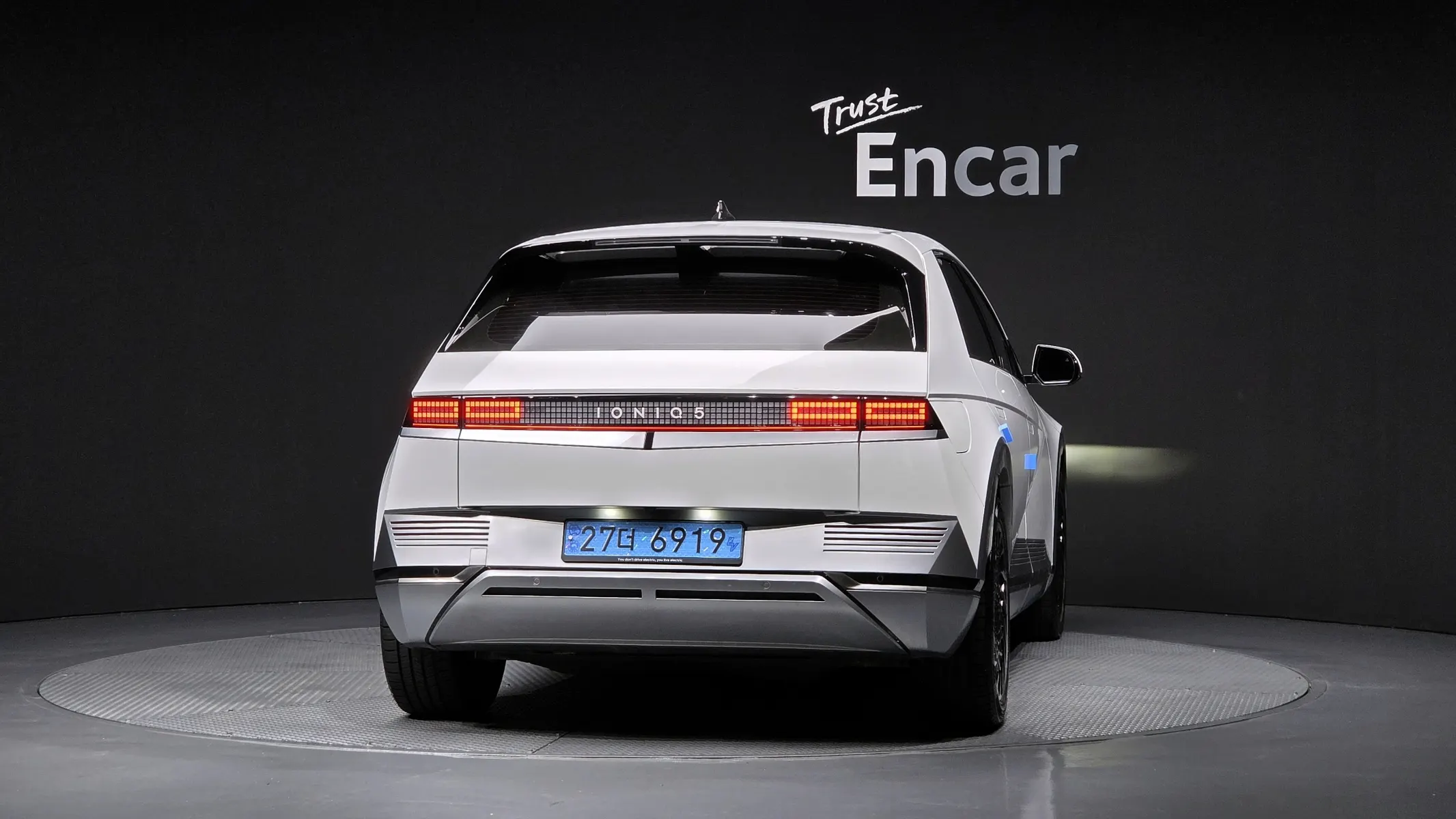 Hyundai Ioniq 5 2022 3/5