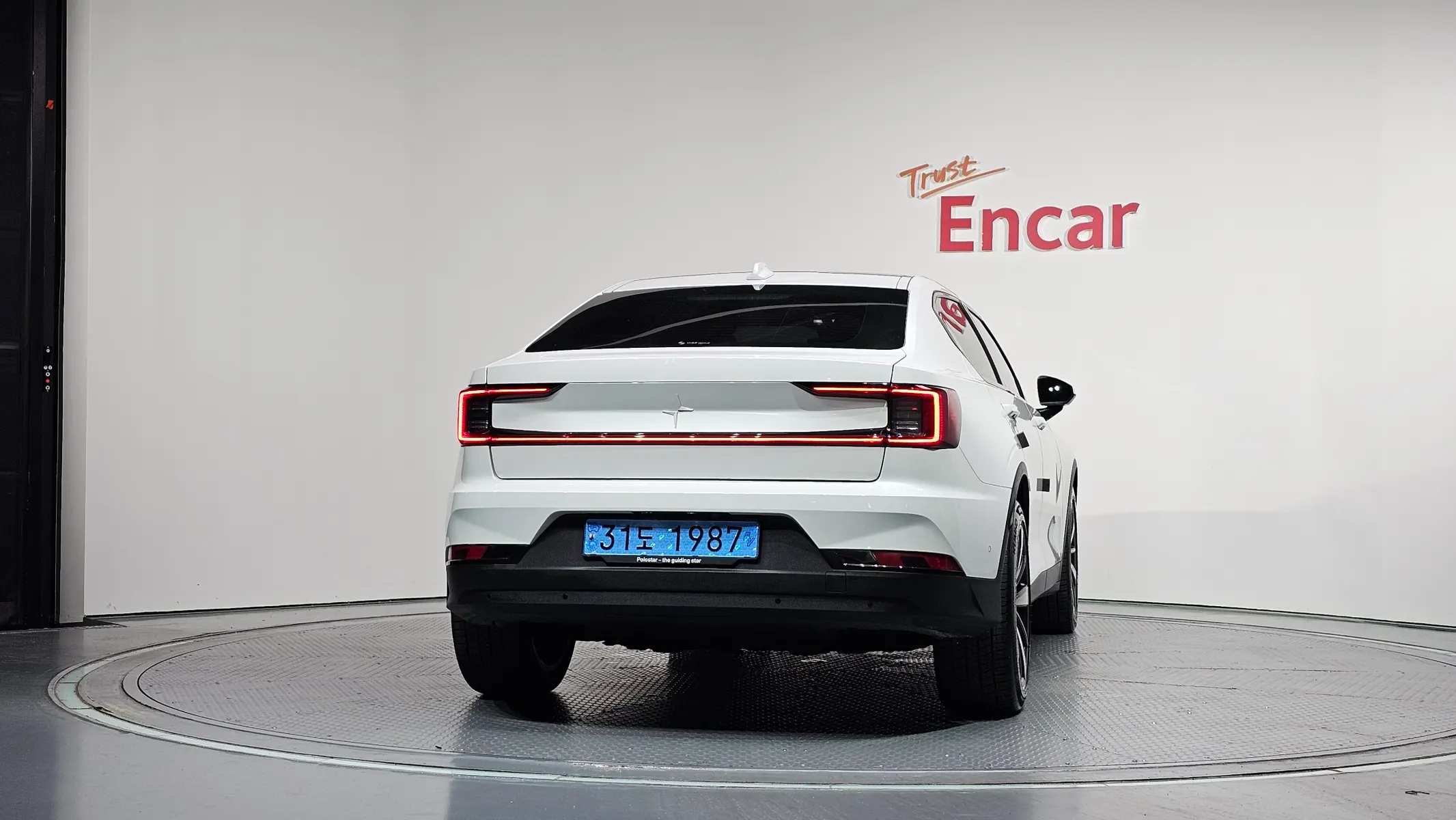 Polestar 2 2022 3/5