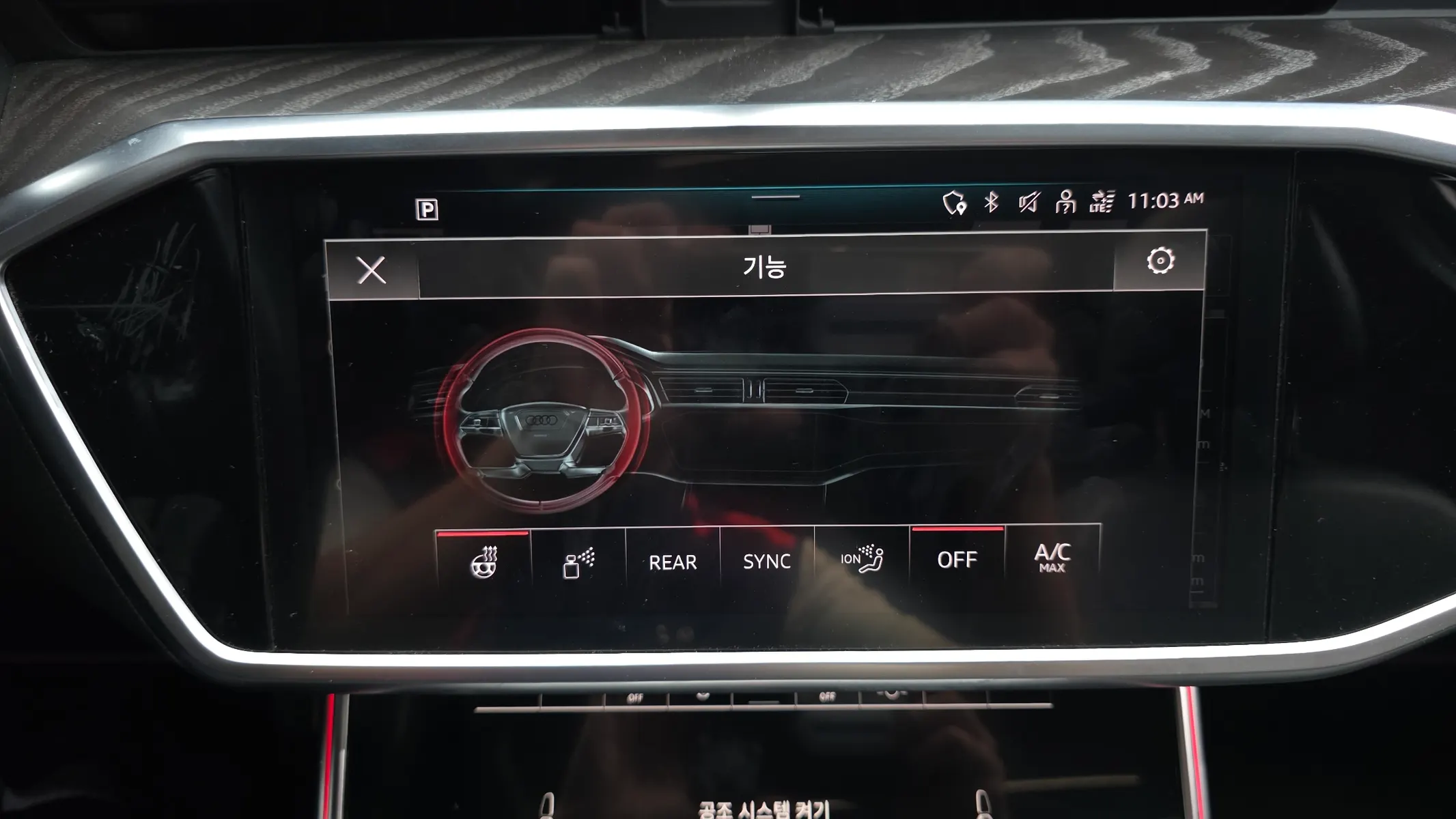 Audi A6 (C8) 40 TDI 2021 32/33