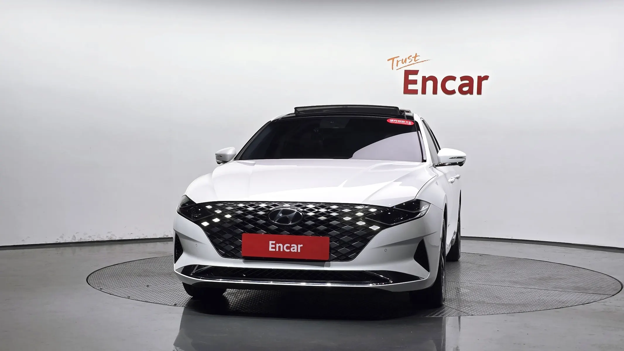 Hyundai IG 2020 2/5