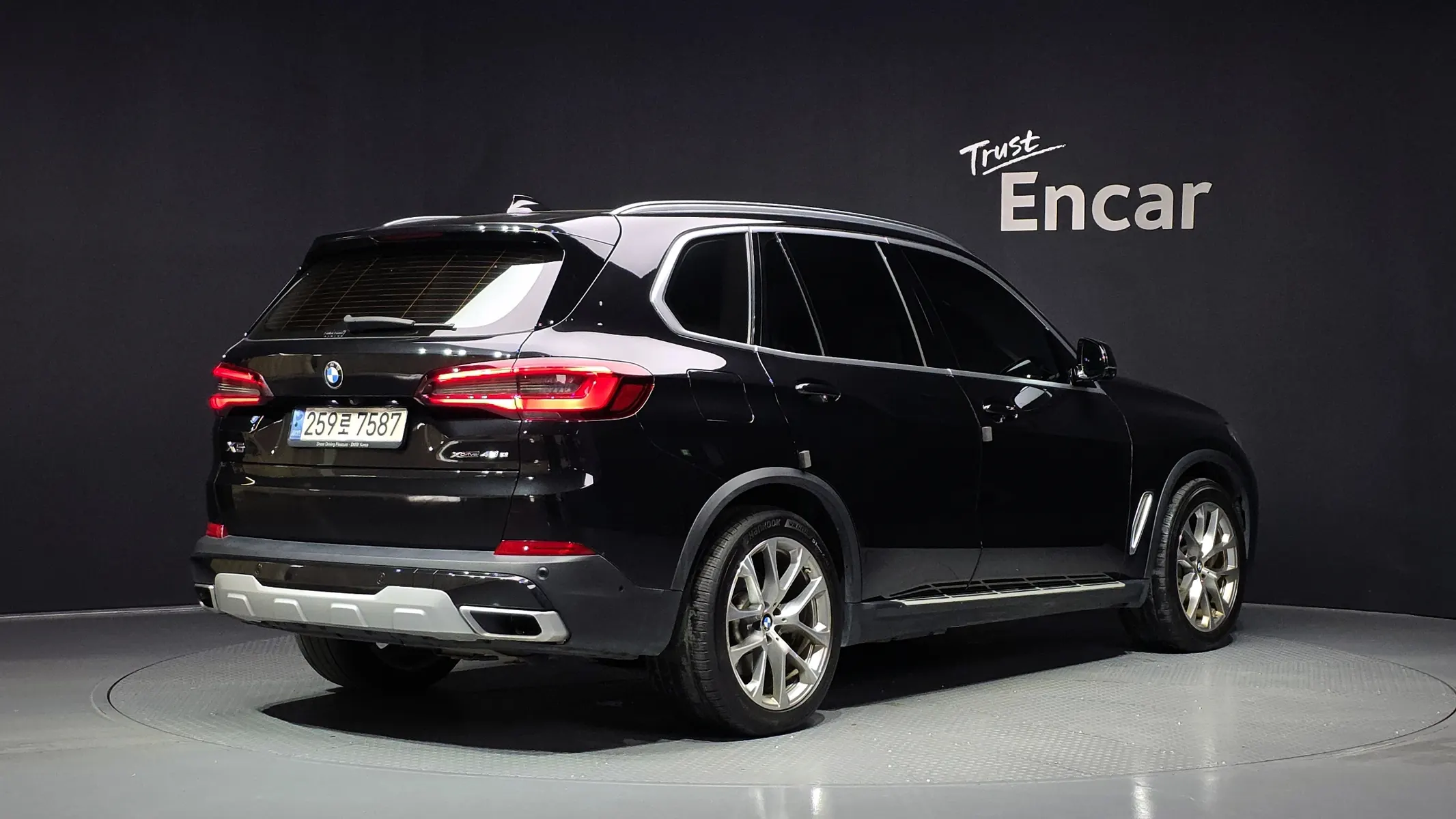 BMW X5 (G05) xDrive 45e xLine 2021 2/21