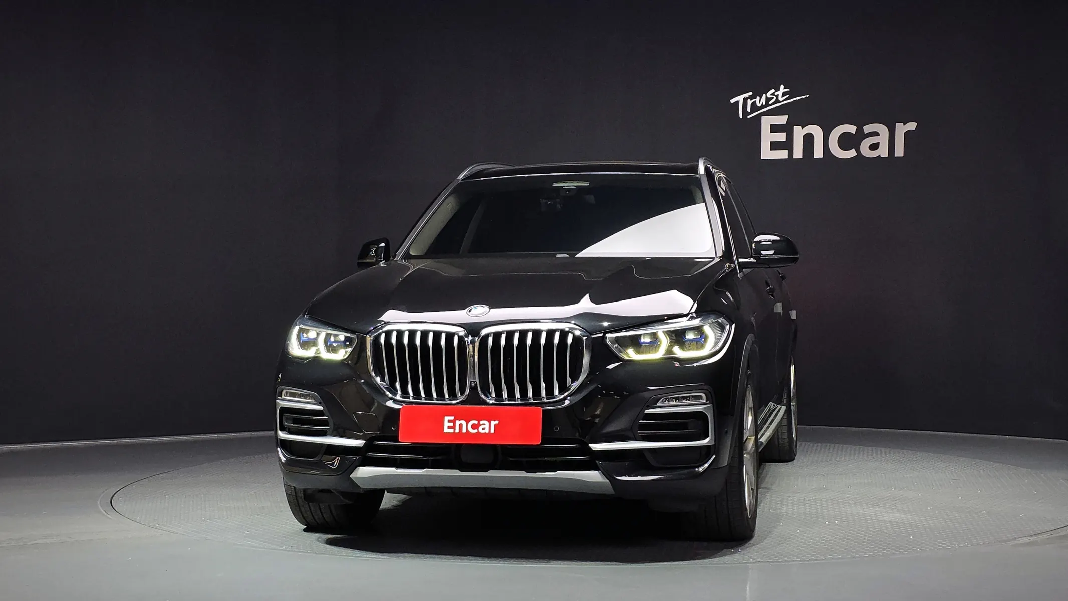 BMW X5 (G05) xDrive 45e xLine 2021 3/21