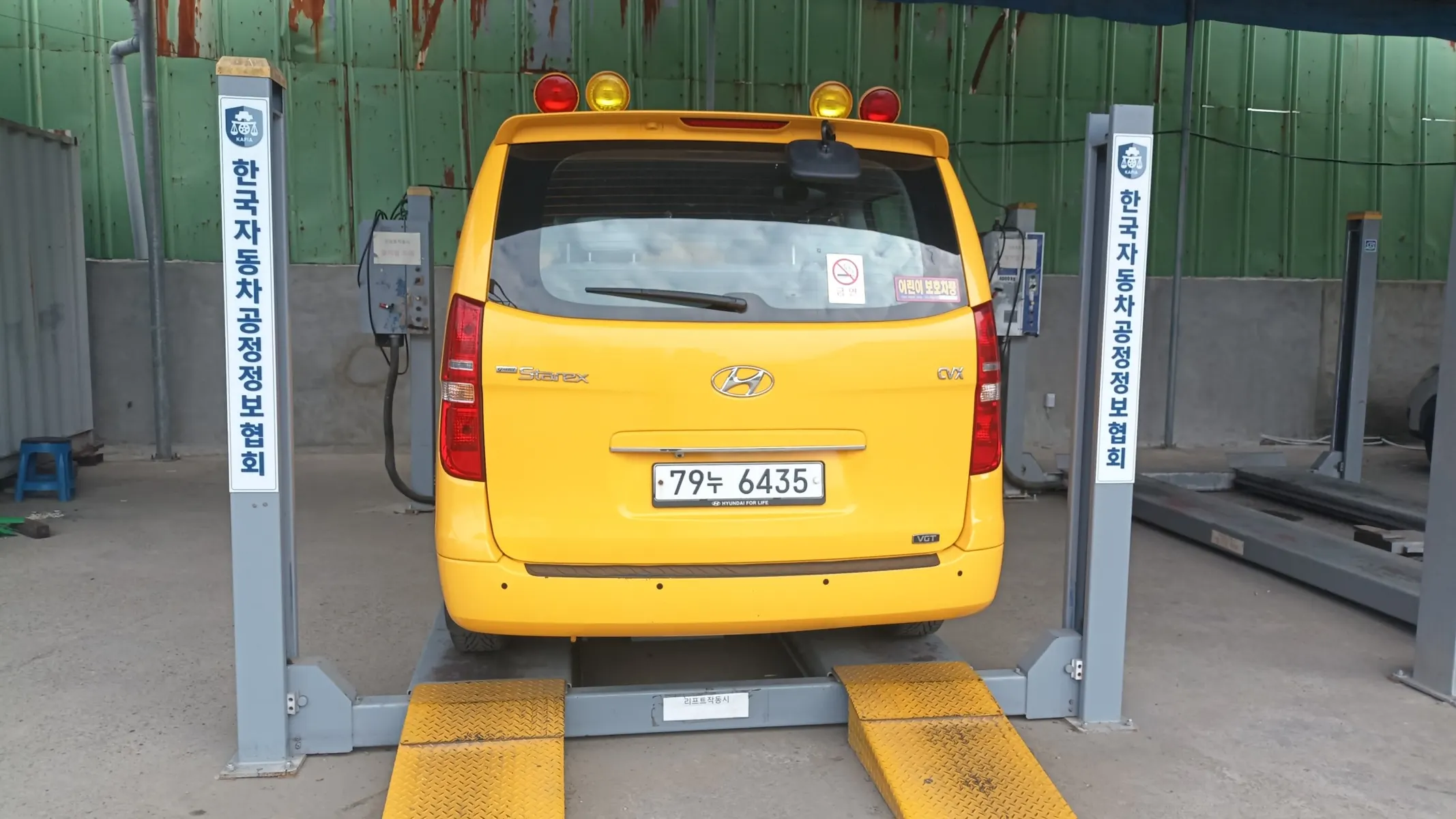Hyundai Grand Starex 2012 11/12