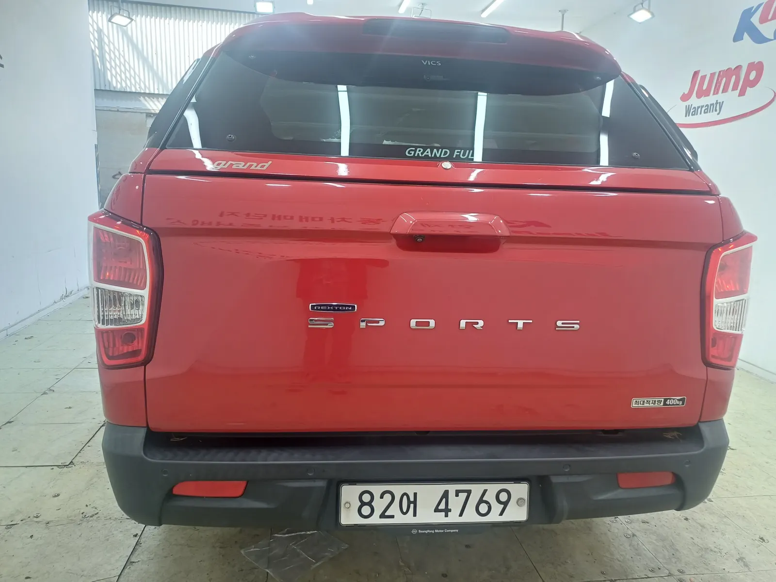 KG Mobility 렉스턴 스포츠 2.2 4WD 2018 3/5