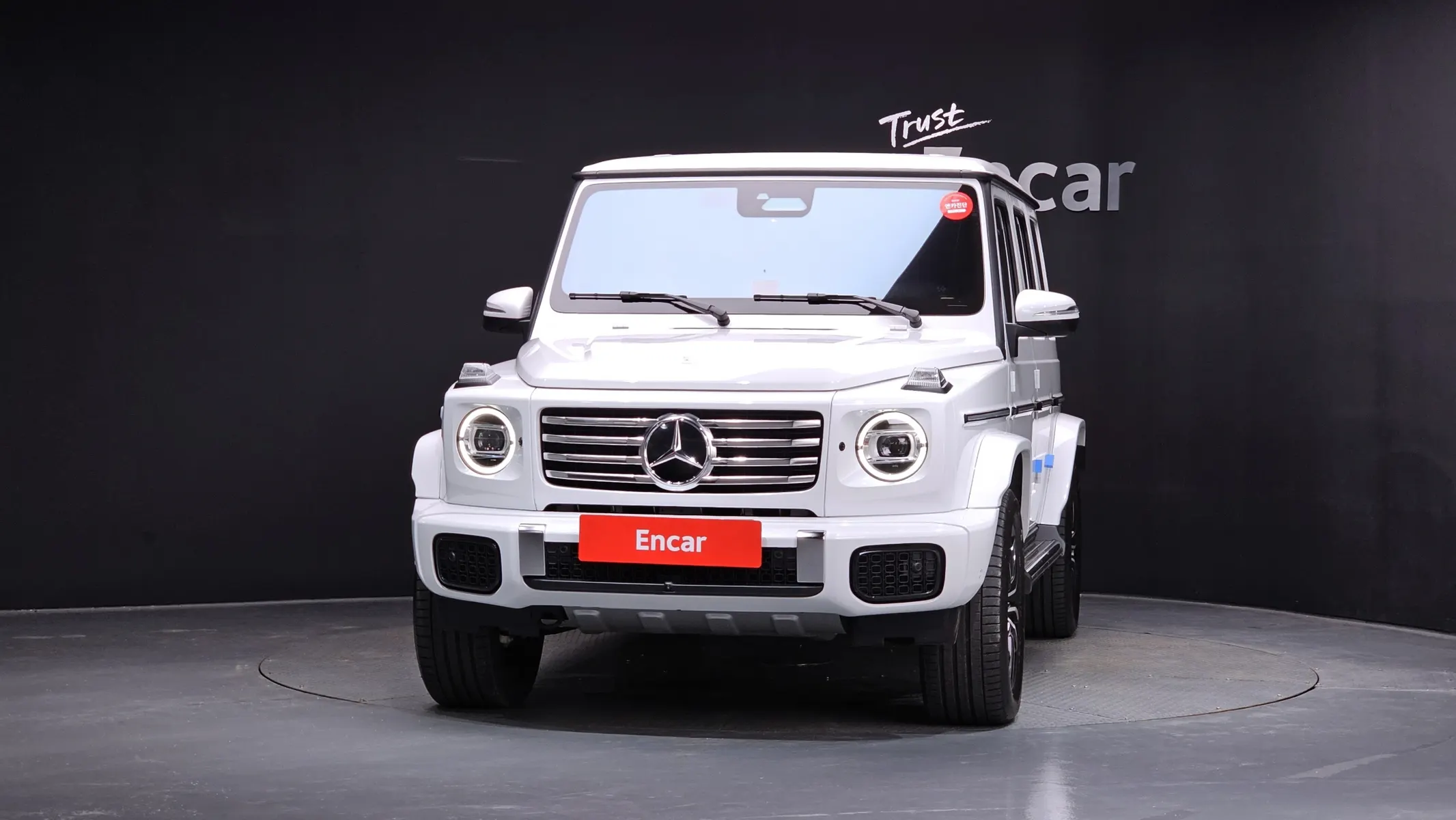 Mercedes-Benz G-Class W465 G450d 2025 3/37