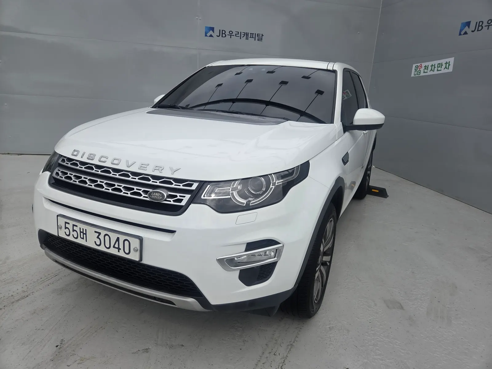 Land Rover 디스커버리 스포츠 2.2 SD4 HSE 2017 3/21