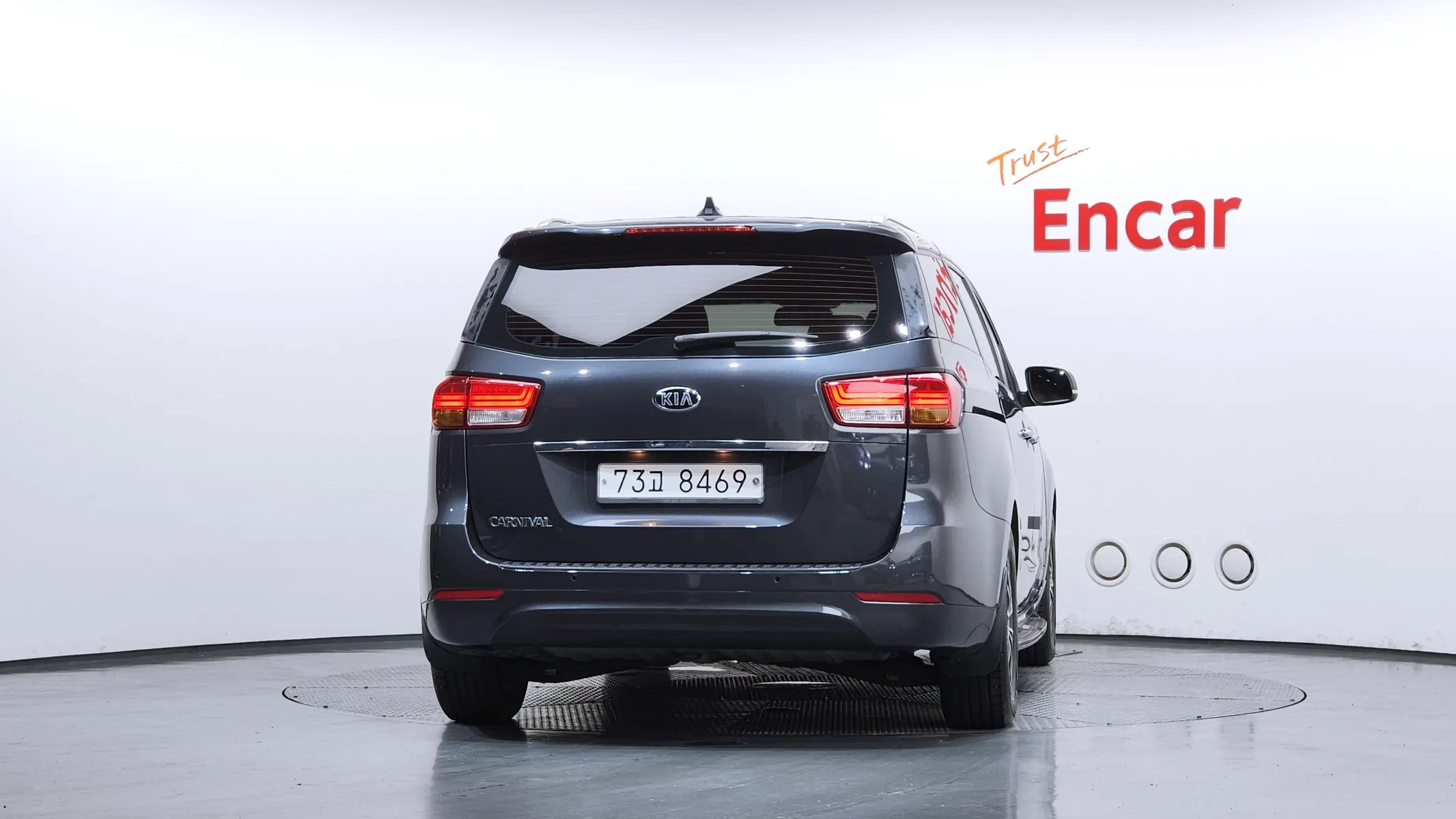 Kia 카니발 11 2014 3/5