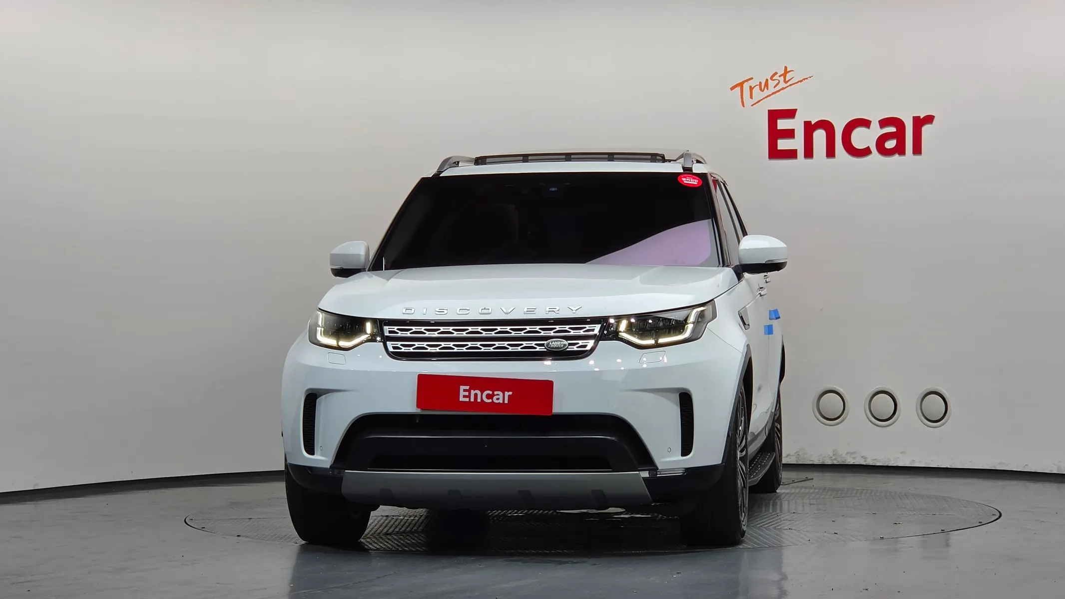 Land Rover 5 3.0 SD6 HSE 2020 3/38