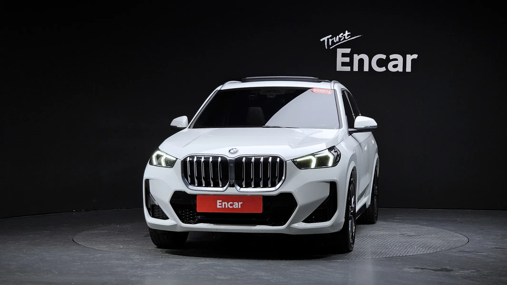 BMW X1 (U11) xDrive 20i M 2023 3/34