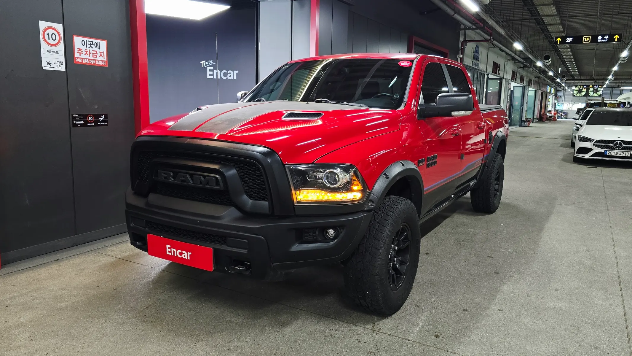 Dodge 램픽업 5.7 2016 2/5