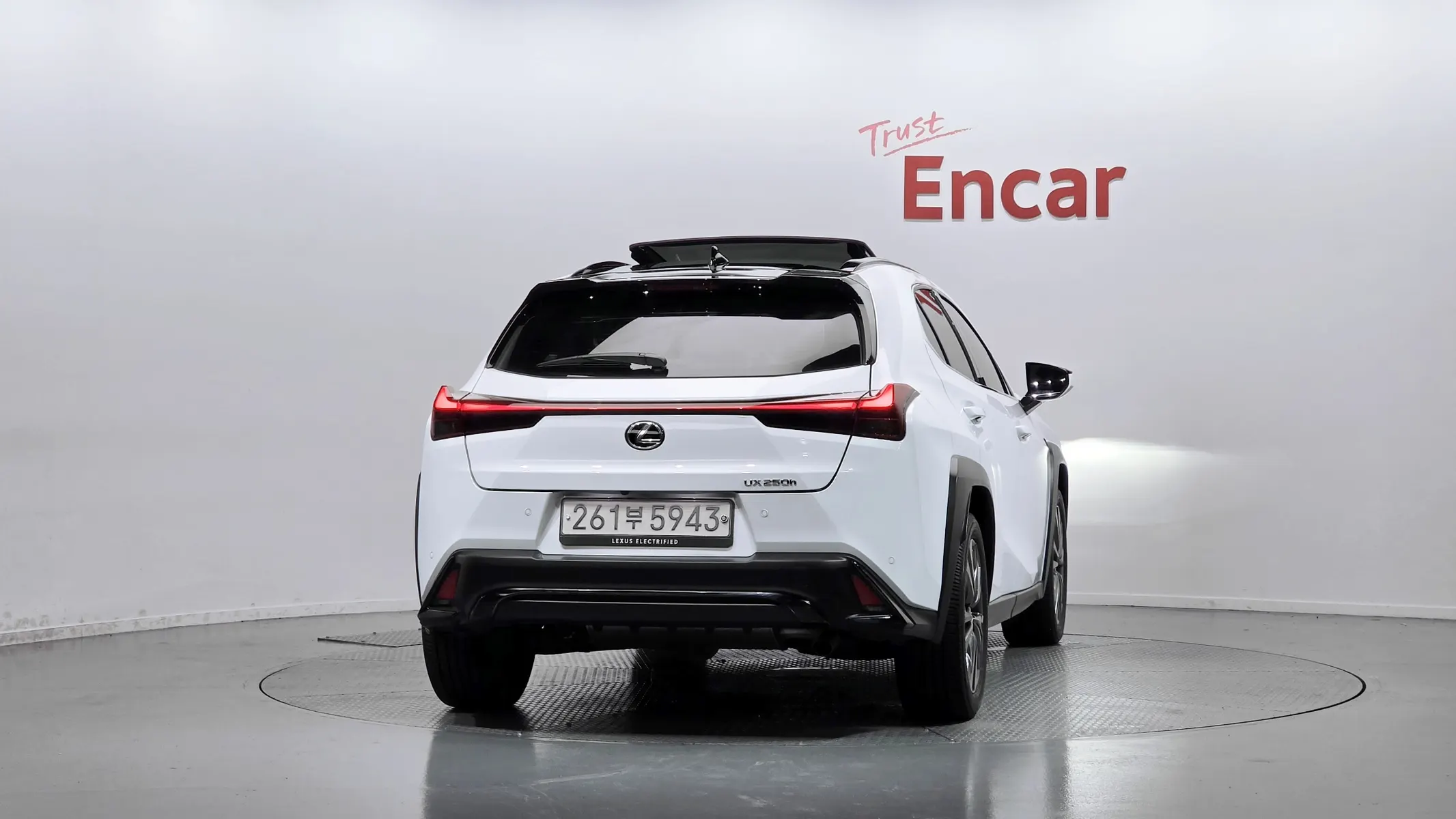 Lexus UX250h 2.0 F-Sport 2WD 2024 3/5