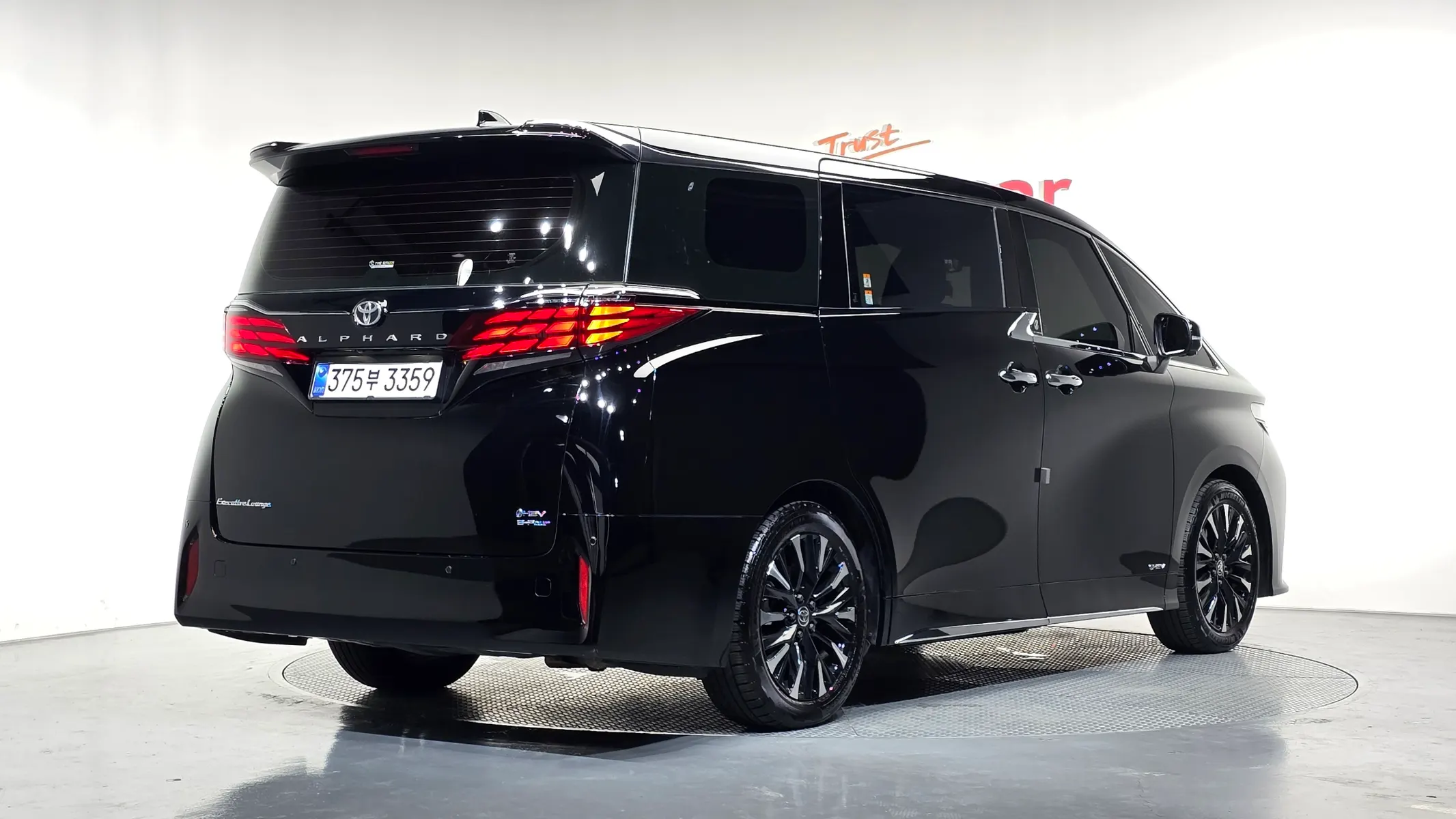 Toyota 4 2.5 HEV AWD 2025 2/35