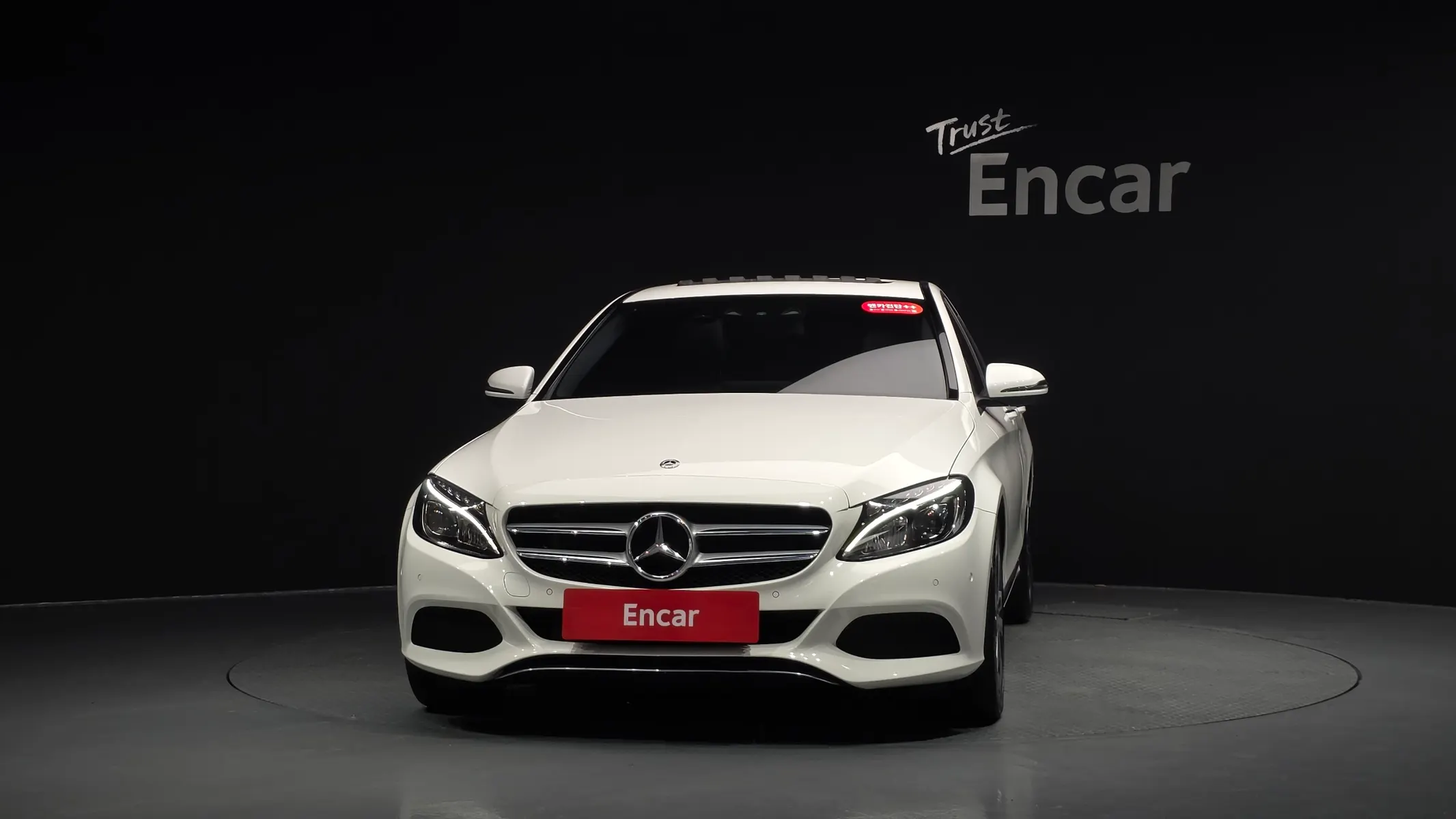 Mercedes-Benz C-Class W205 C220 d 2018 2/40