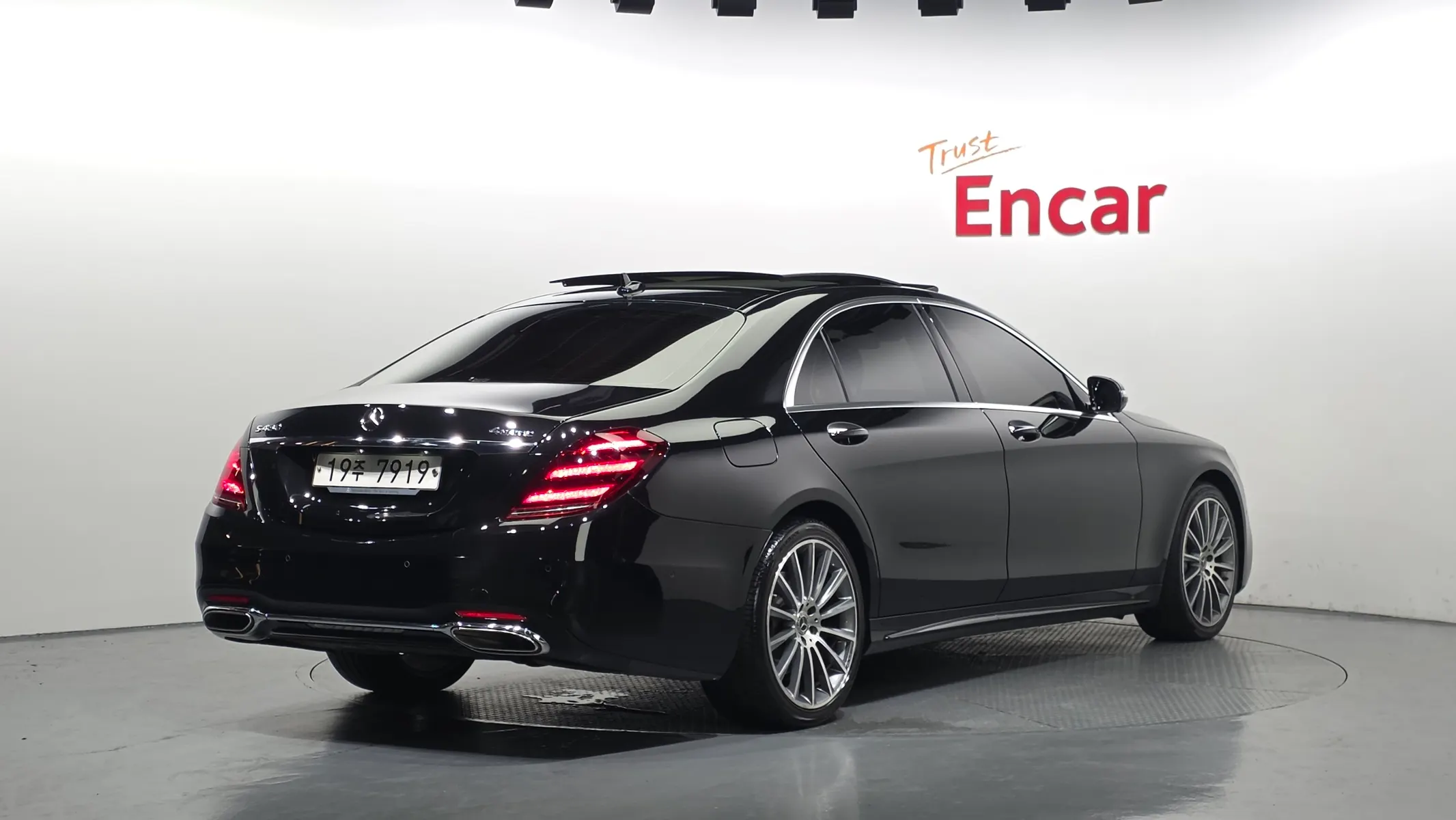 Mercedes-Benz S-Class W222 S450L 4MATIC 2018 2/39
