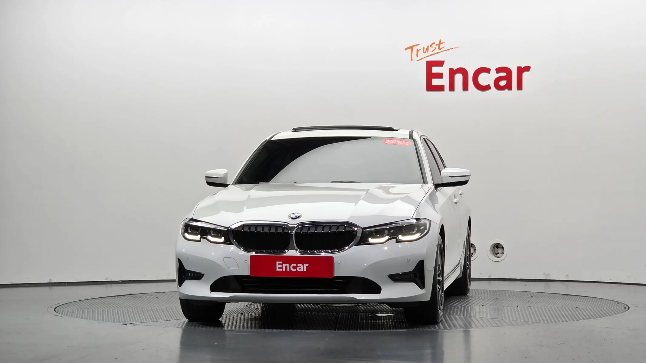 BMW 3 Series (G20) 320d 2019 2/33