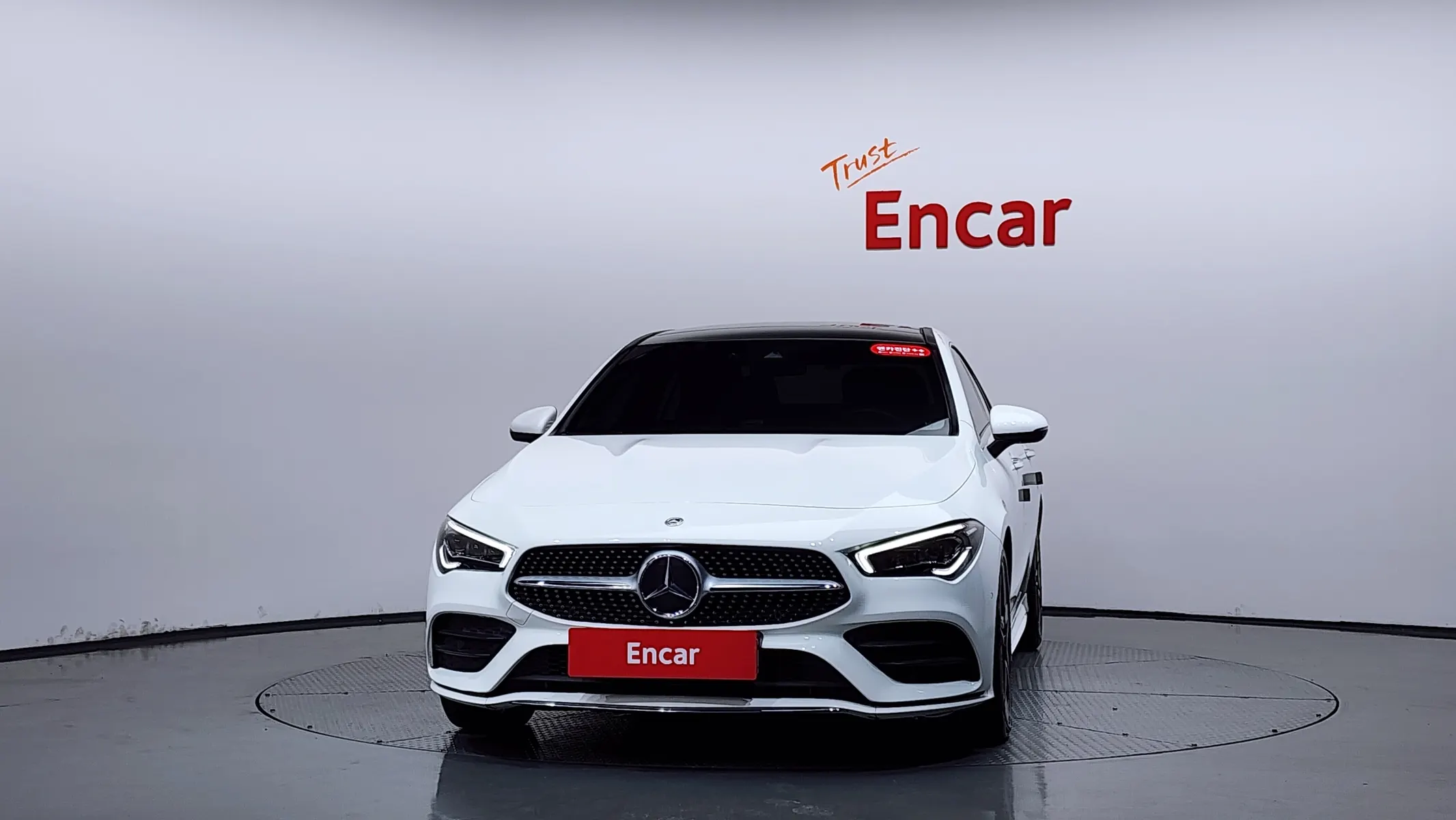 Mercedes-Benz CLA-Class C118 CLA250 4MATIC 2020 2/31