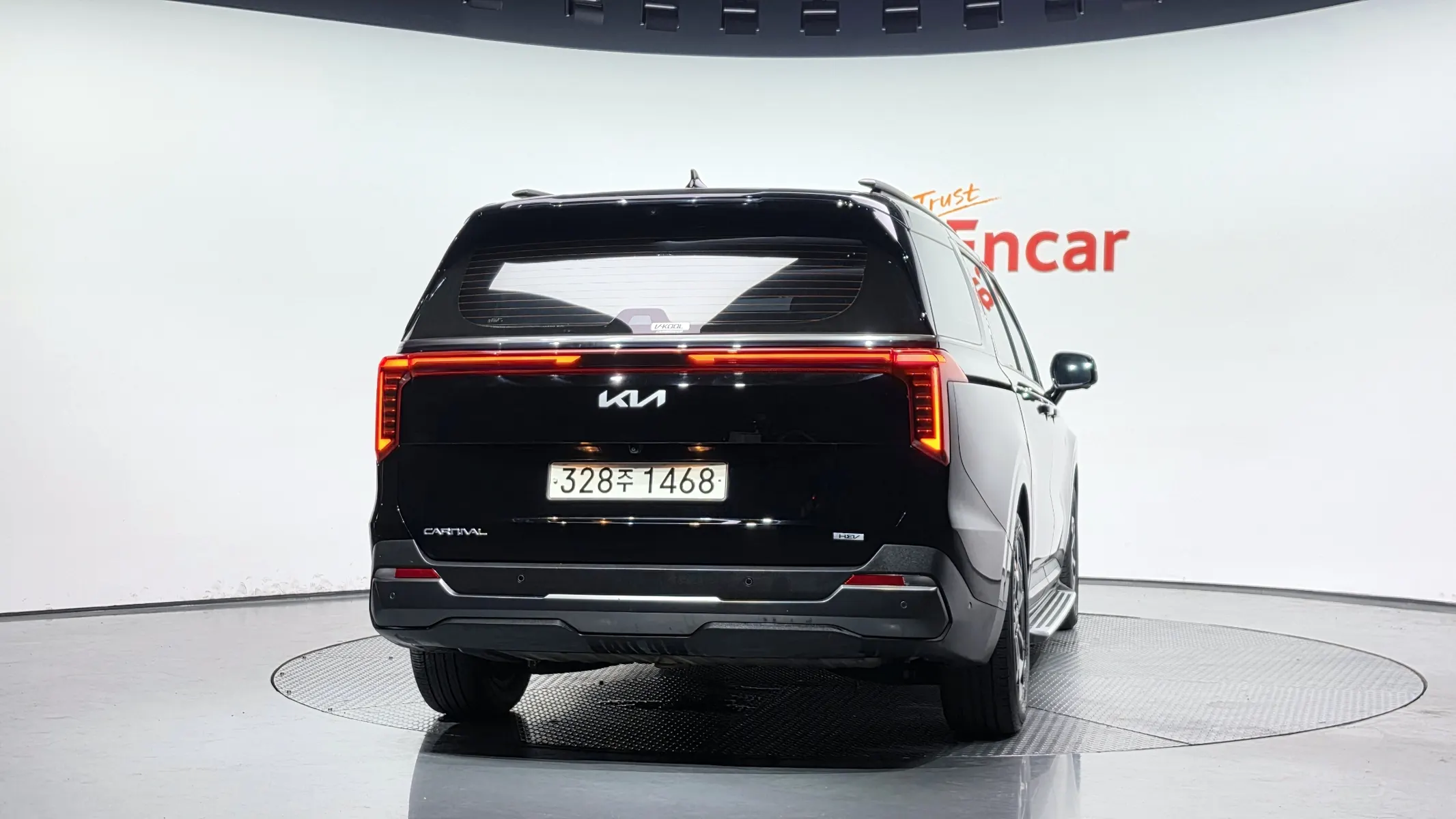 Kia 4 HEV 9 2024 3/5