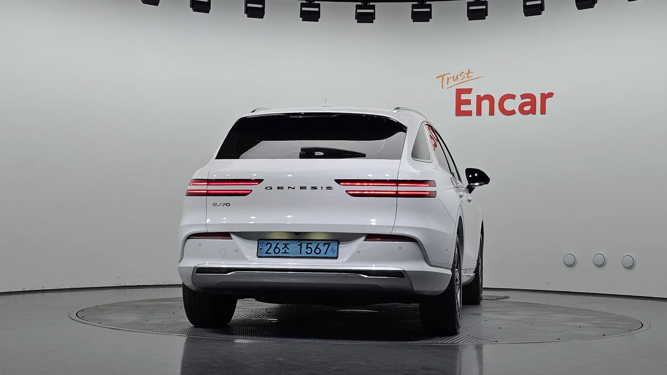 Genesis GV70 e-AWD 2022 3/5