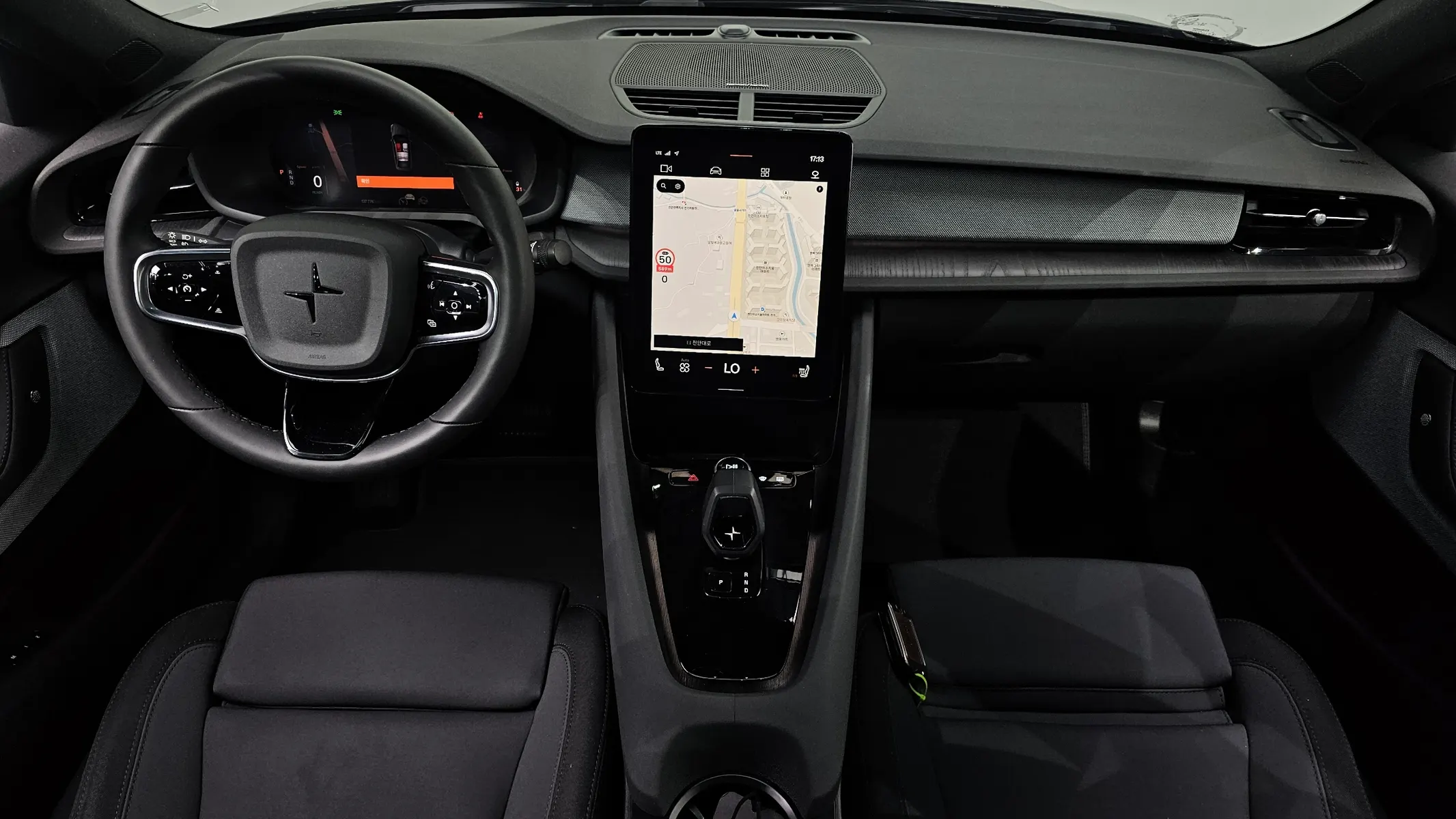 Polestar 2 2022 4/5