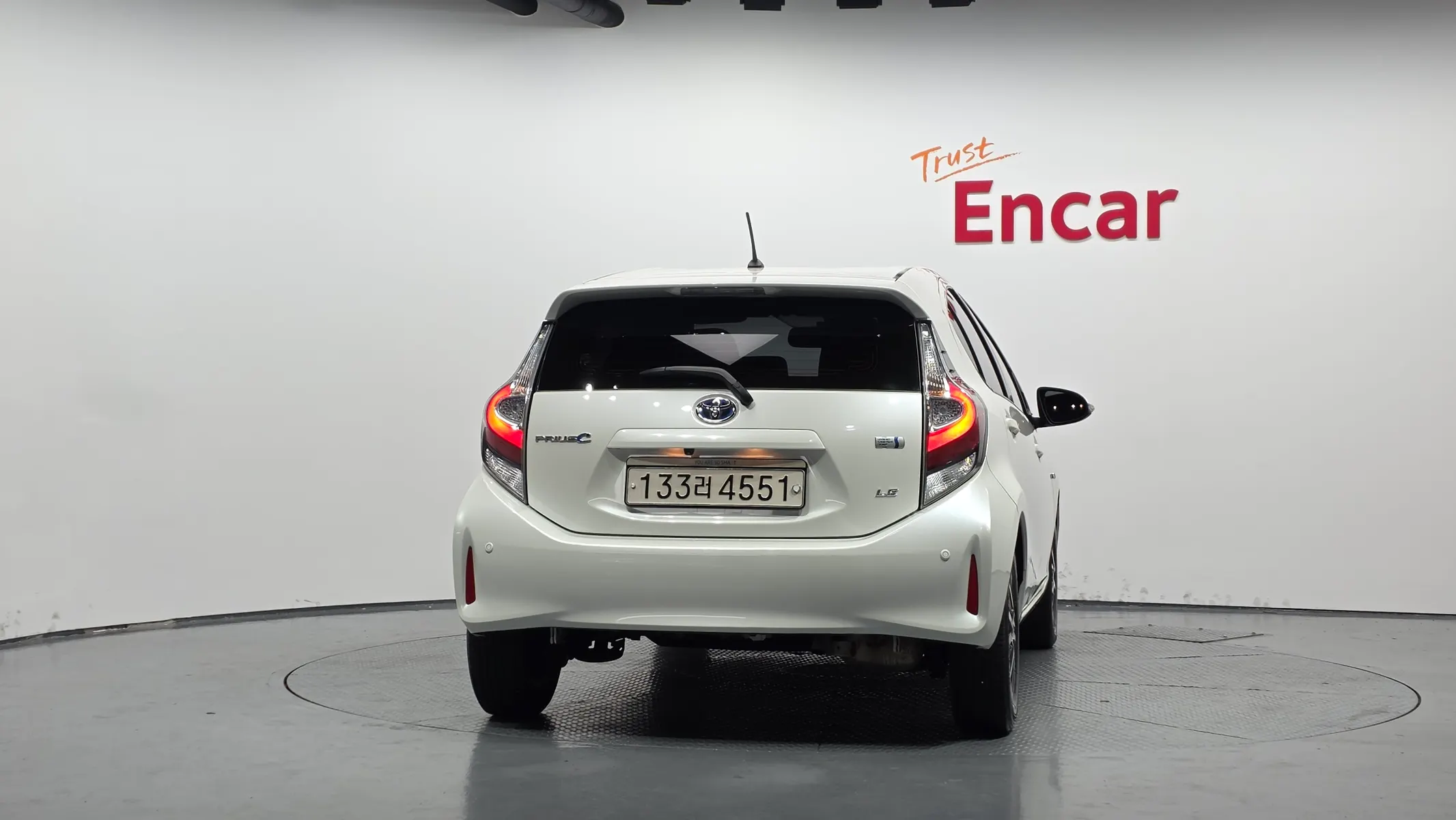Toyota C 1.5 2019 3/5
