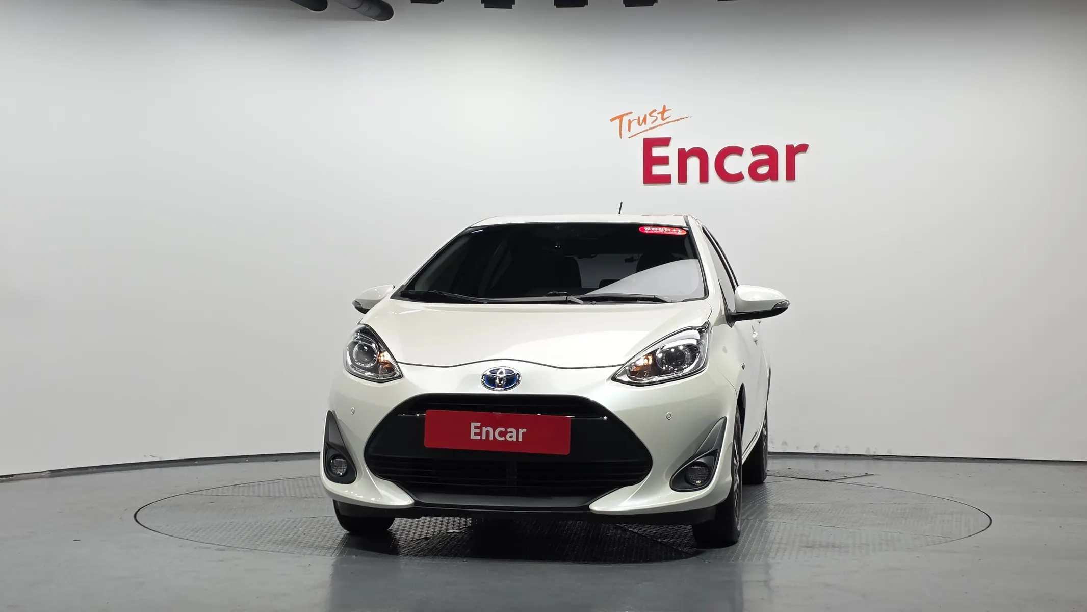 Toyota C 1.5 2019 2/5