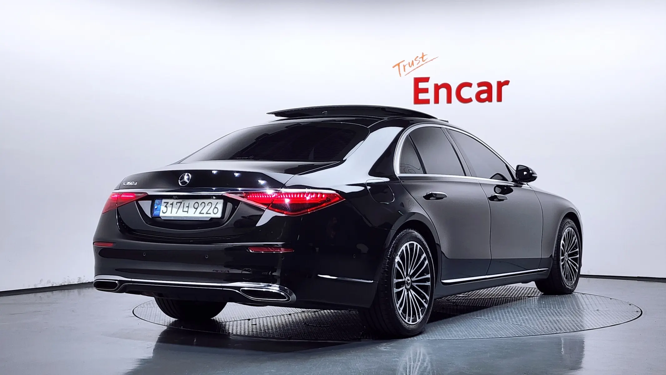 Mercedes-Benz S-Class W223 S350 d 2021 2/37