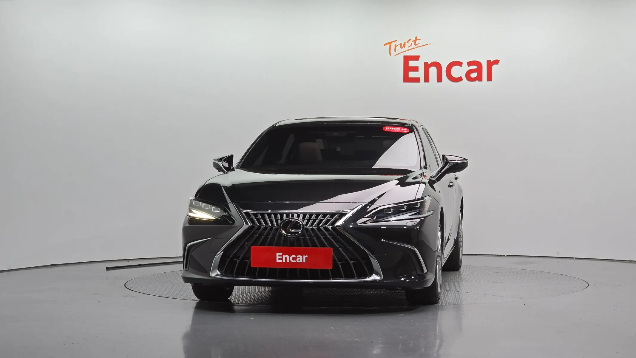 Lexus ES300h 7 2024 2/5
