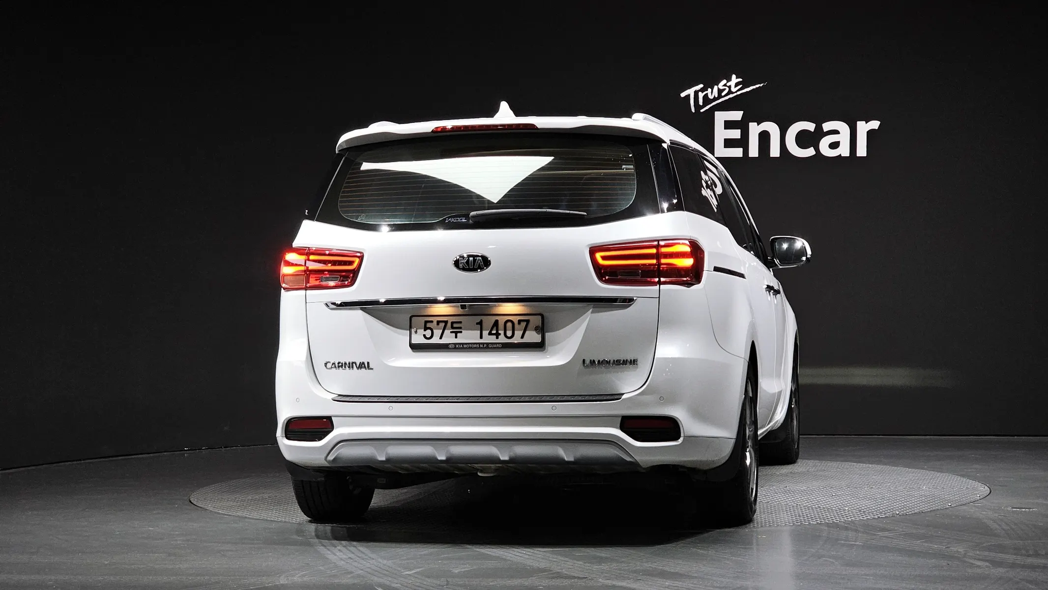 Kia 카니발 7 2019 3/5